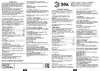 Era NLED-506-10W-W Руководство по эксплуатации