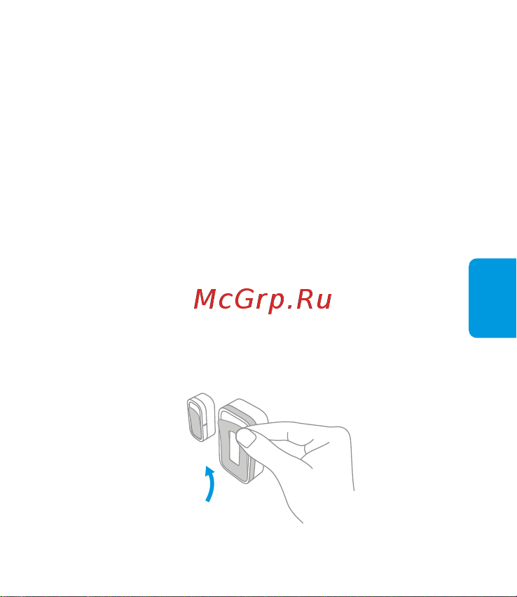 Aqara Door and Window Sensor [16/55] 安裝方法