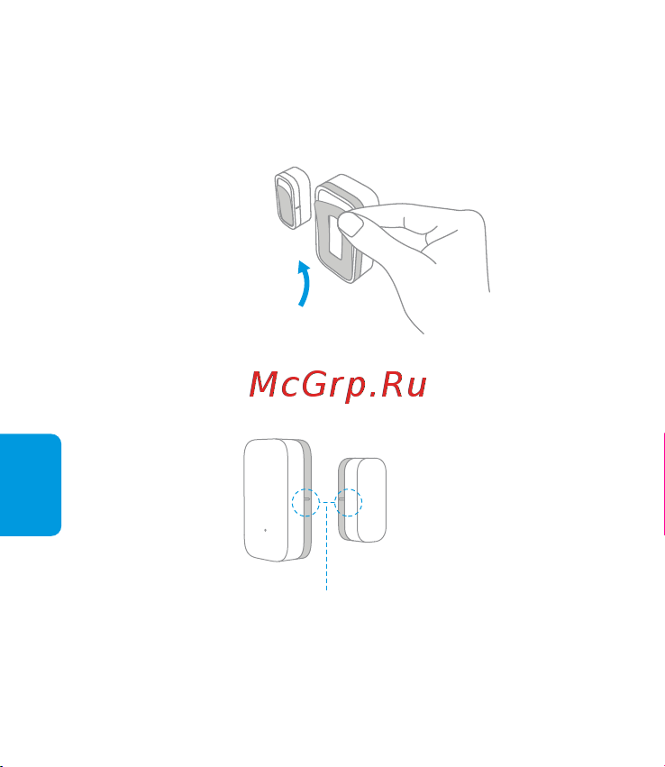 Aqara Door and Window Sensor Руководство по эксплуатации онлайн [21/55] 801824