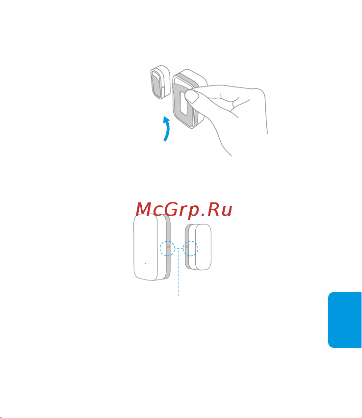 Aqara Door and Window Sensor Руководство по эксплуатации онлайн [26/55] 801824