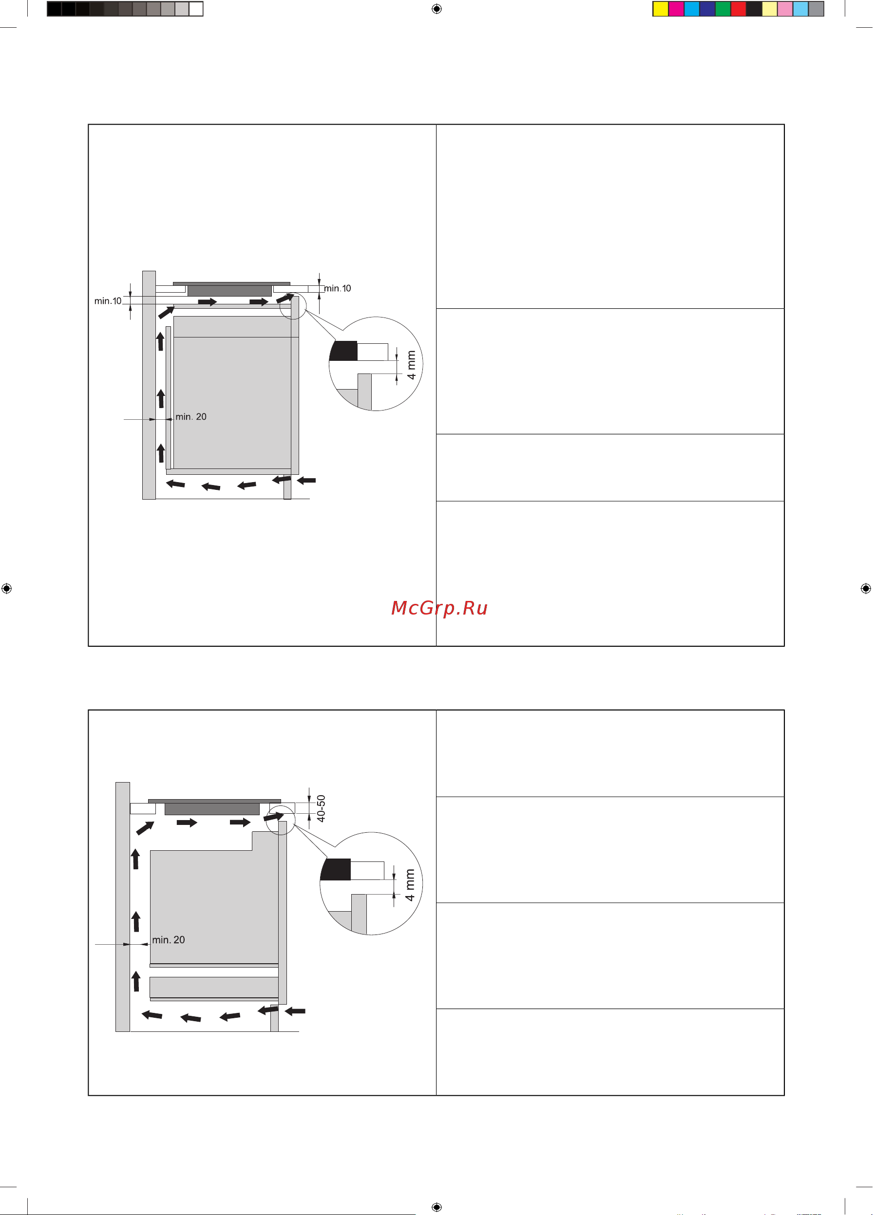 Hisense HI6401BSC Руководство по эксплуатации онлайн [10/40] 801841