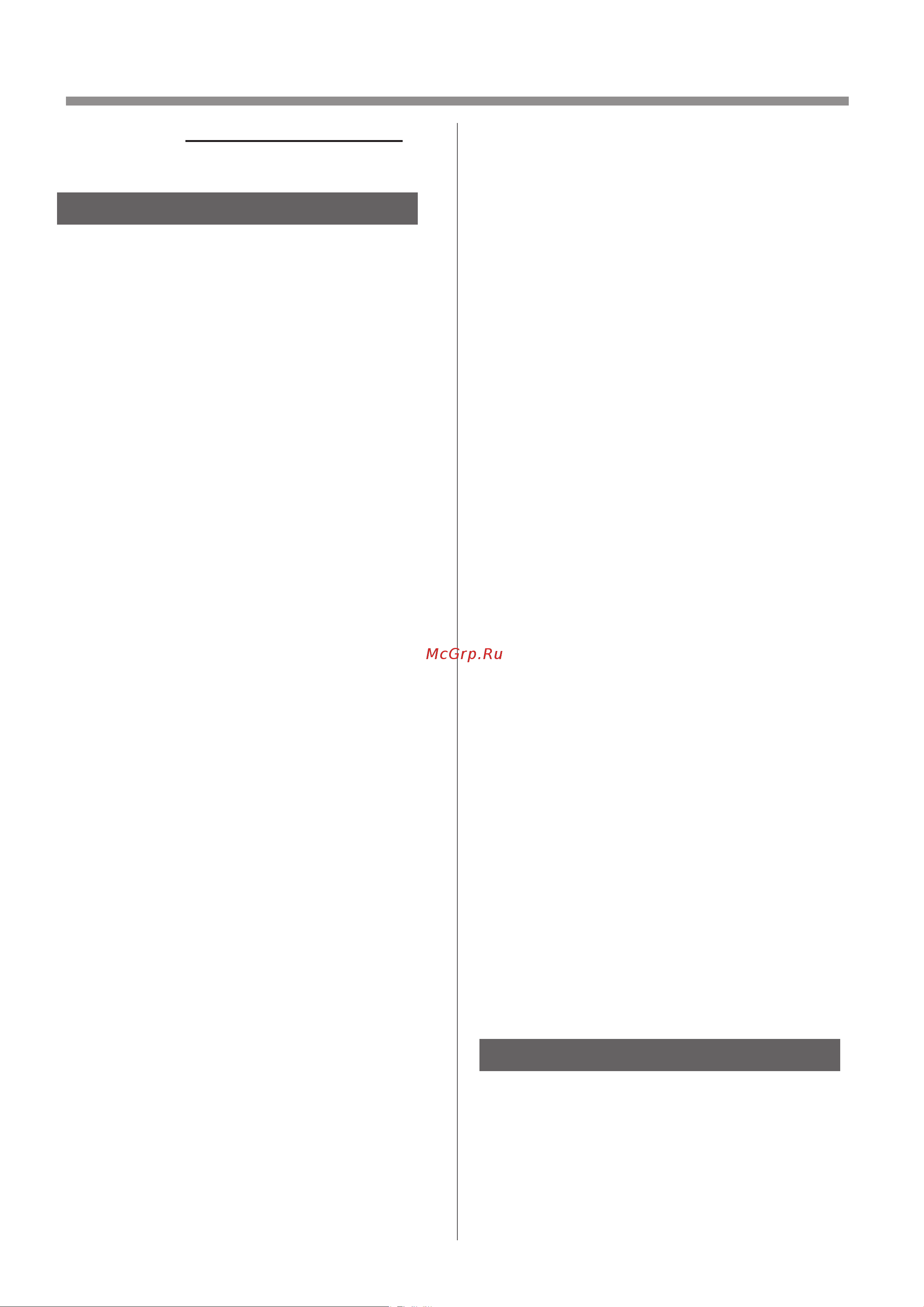 Sharp черный/графит KIN41RH 64942940 [49/68] Important safety instructions