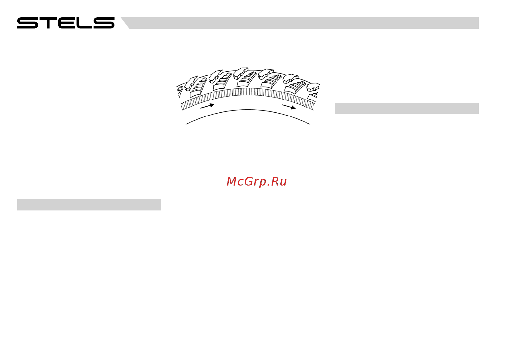 STELS Navigator-910 MD 29