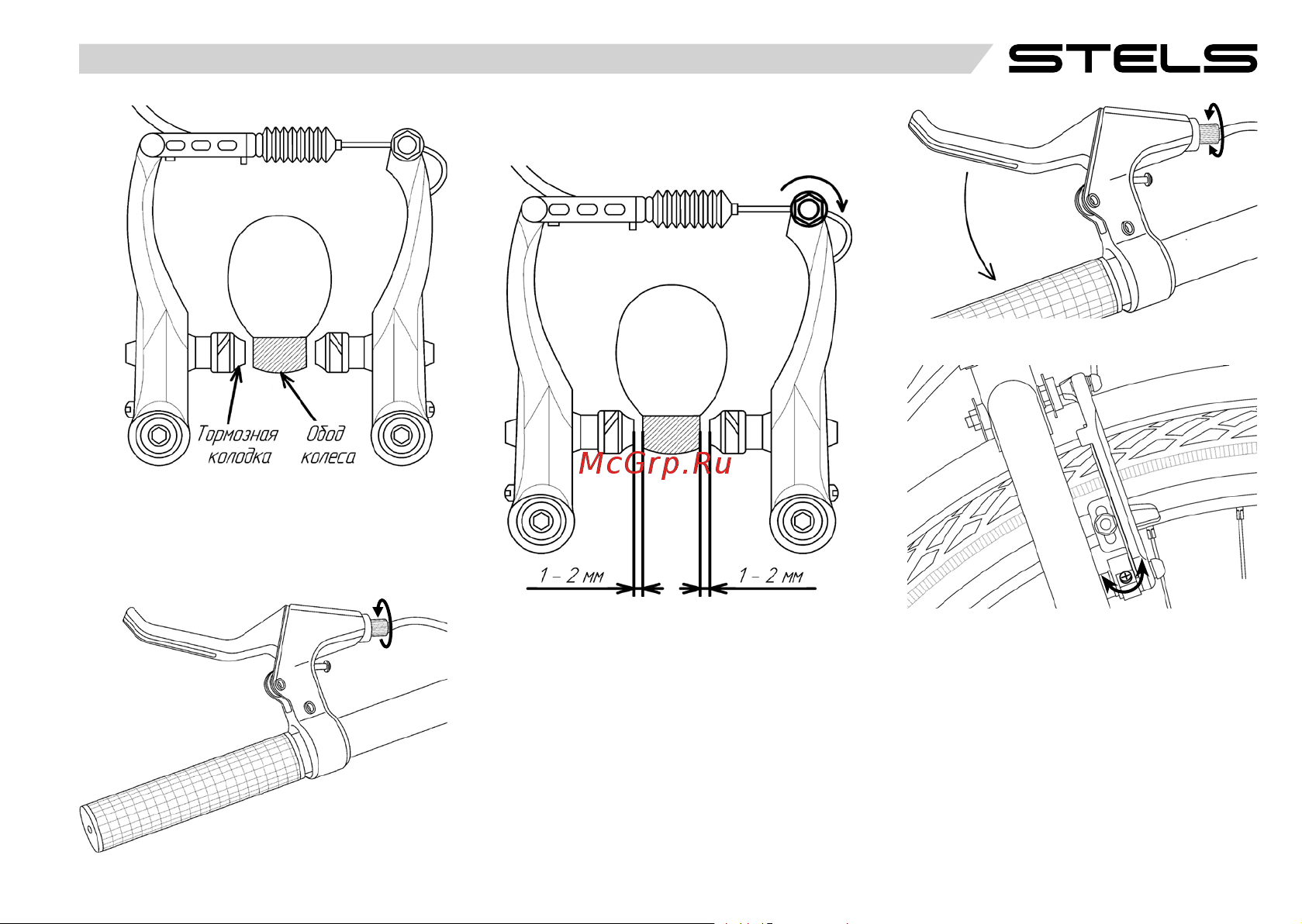 STELS Navigator-910 MD 29