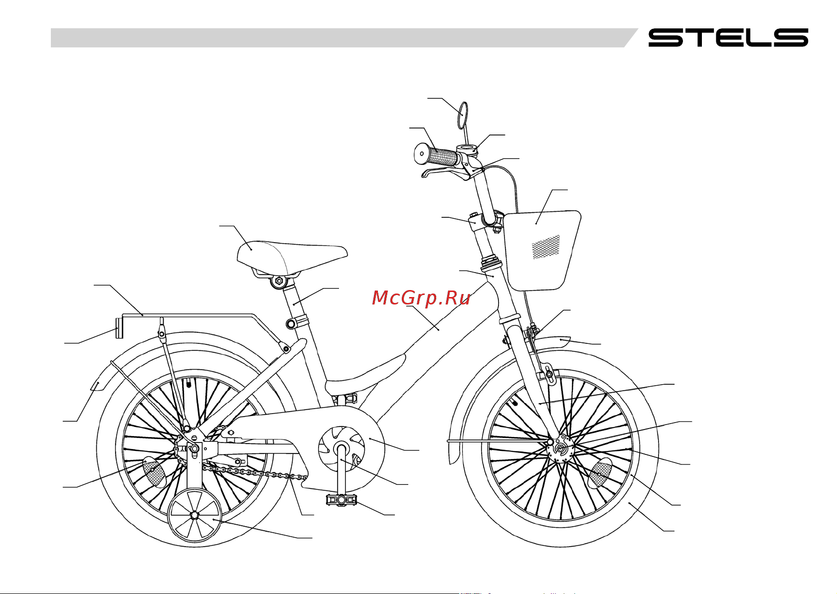 STELS Pilot-310 20 Руководство по эксплуатации онлайн [9/32] 801859