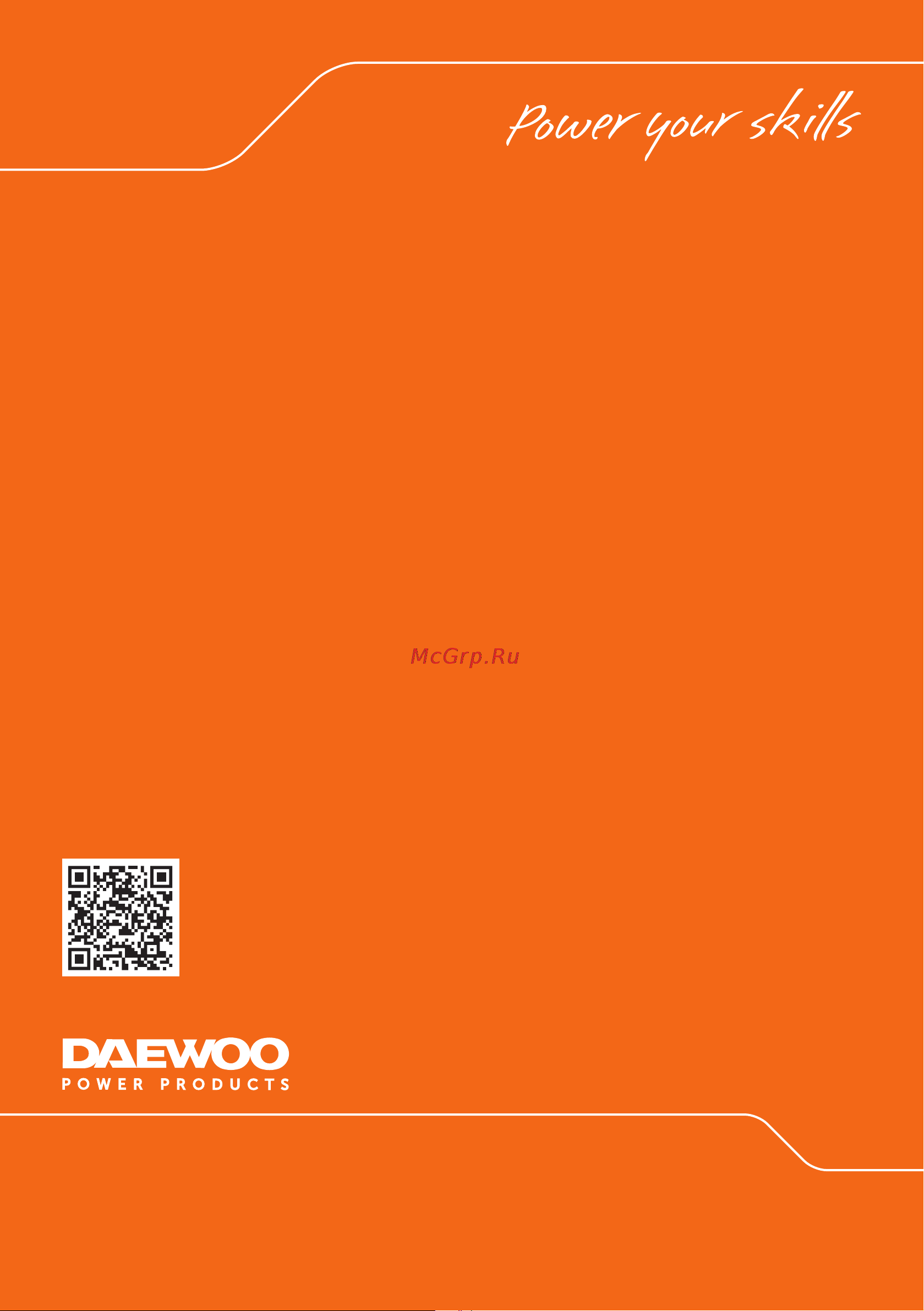Daewoo DWT 1020 [32/32] Www daewoo power ru