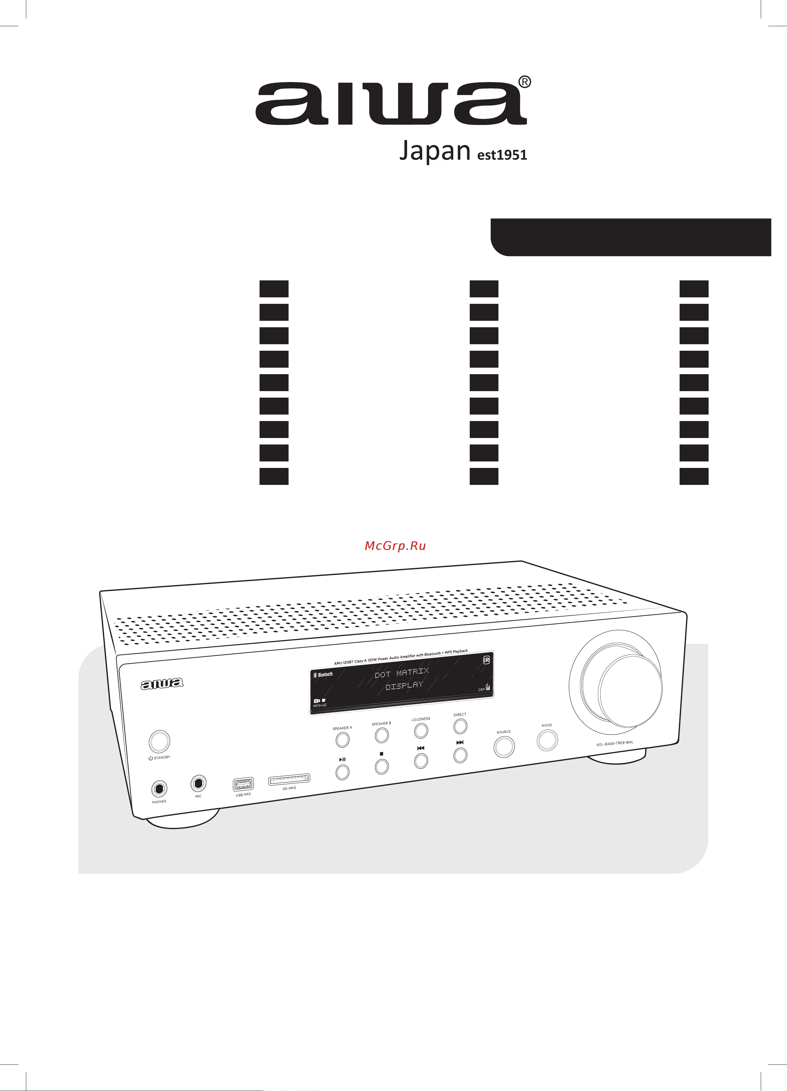 Aiwa AMU-120BT/BK Руководство по эксплуатации онлайн