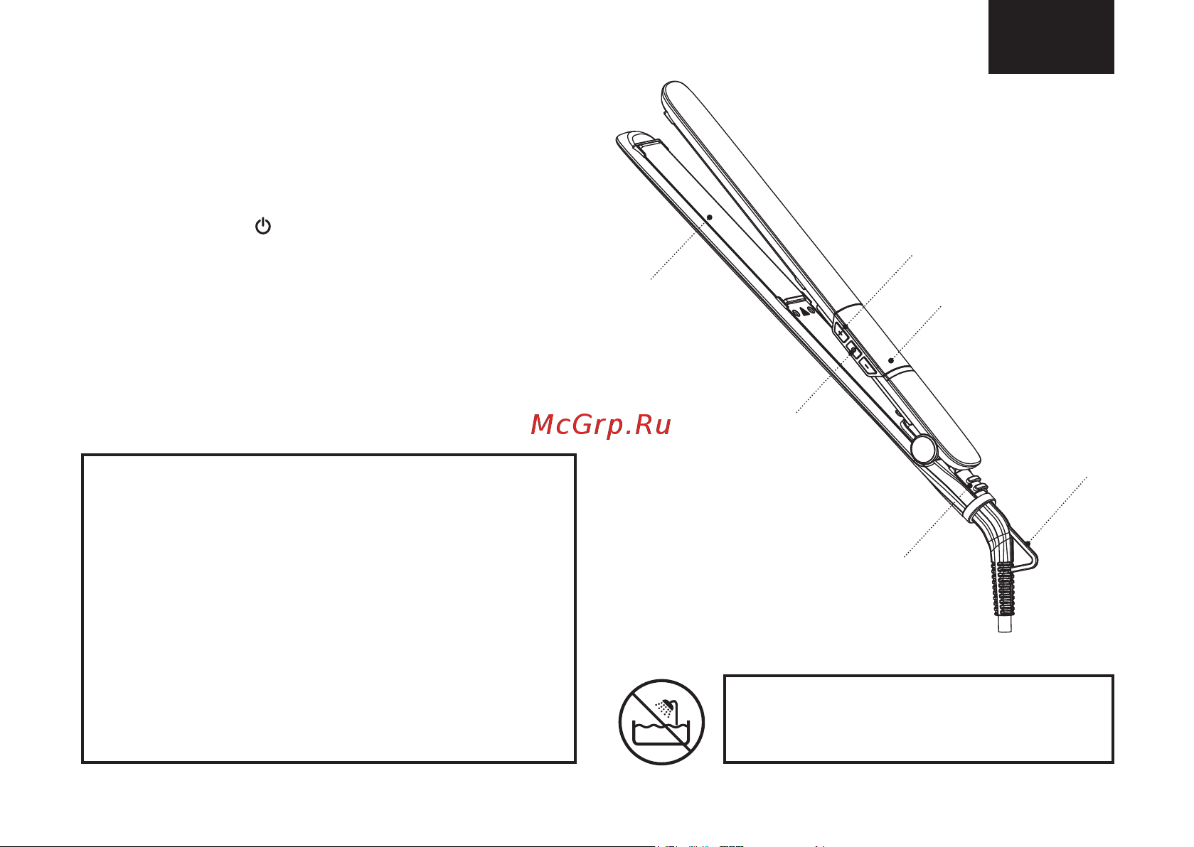 Brayer BR3338 [3/28] Hair straightener br3338