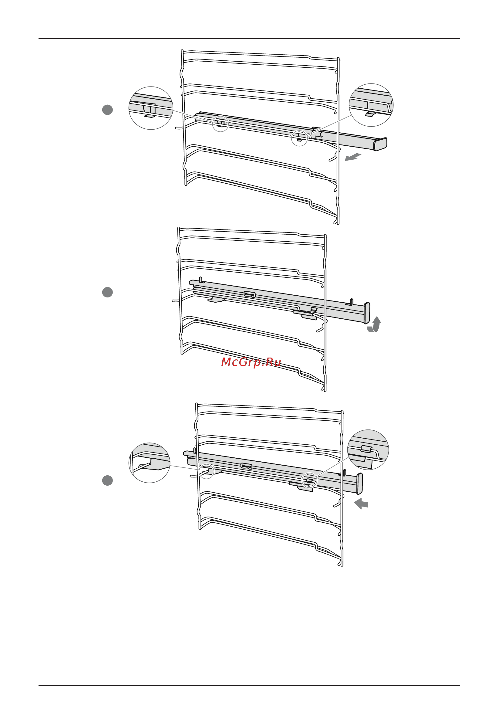 Korting OKB 1310 GNBX [15/32] Take the left side for example same for right side