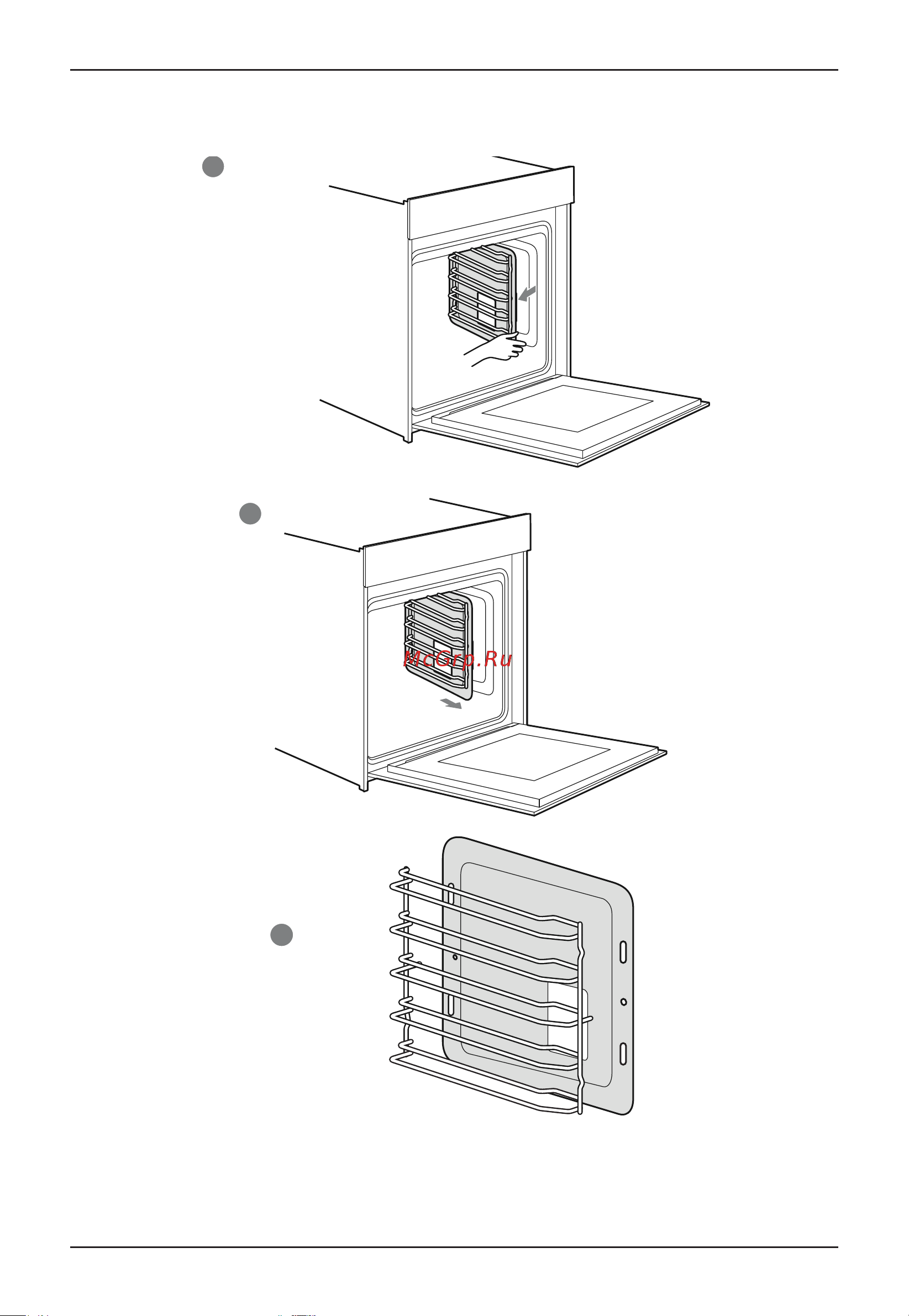 Korting OKB 1310 GNBX [17/32] Pull the side rack out from the cavity horizontally the