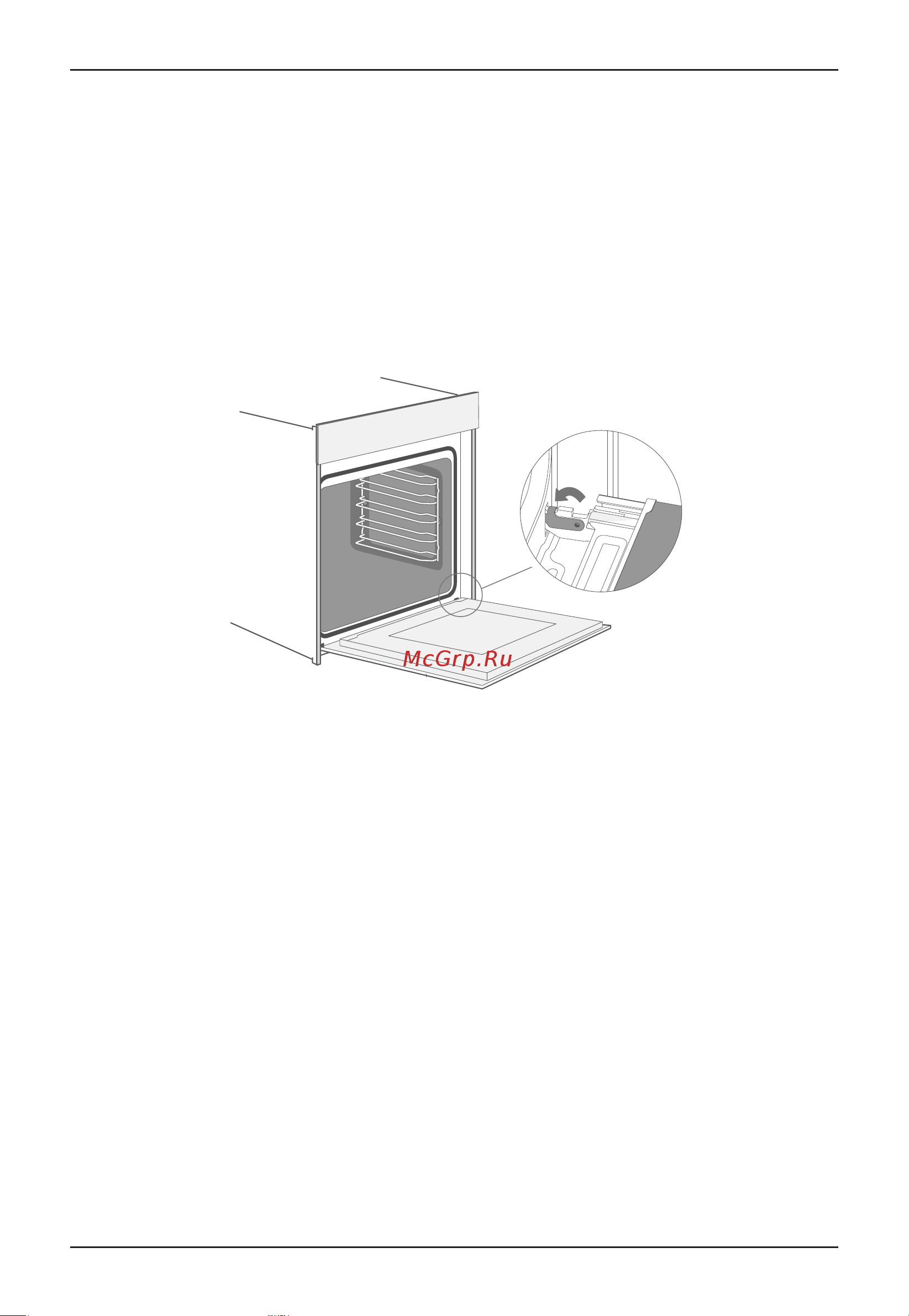 Korting OKB 1310 GNBX [19/32] Установка дверцы духовки