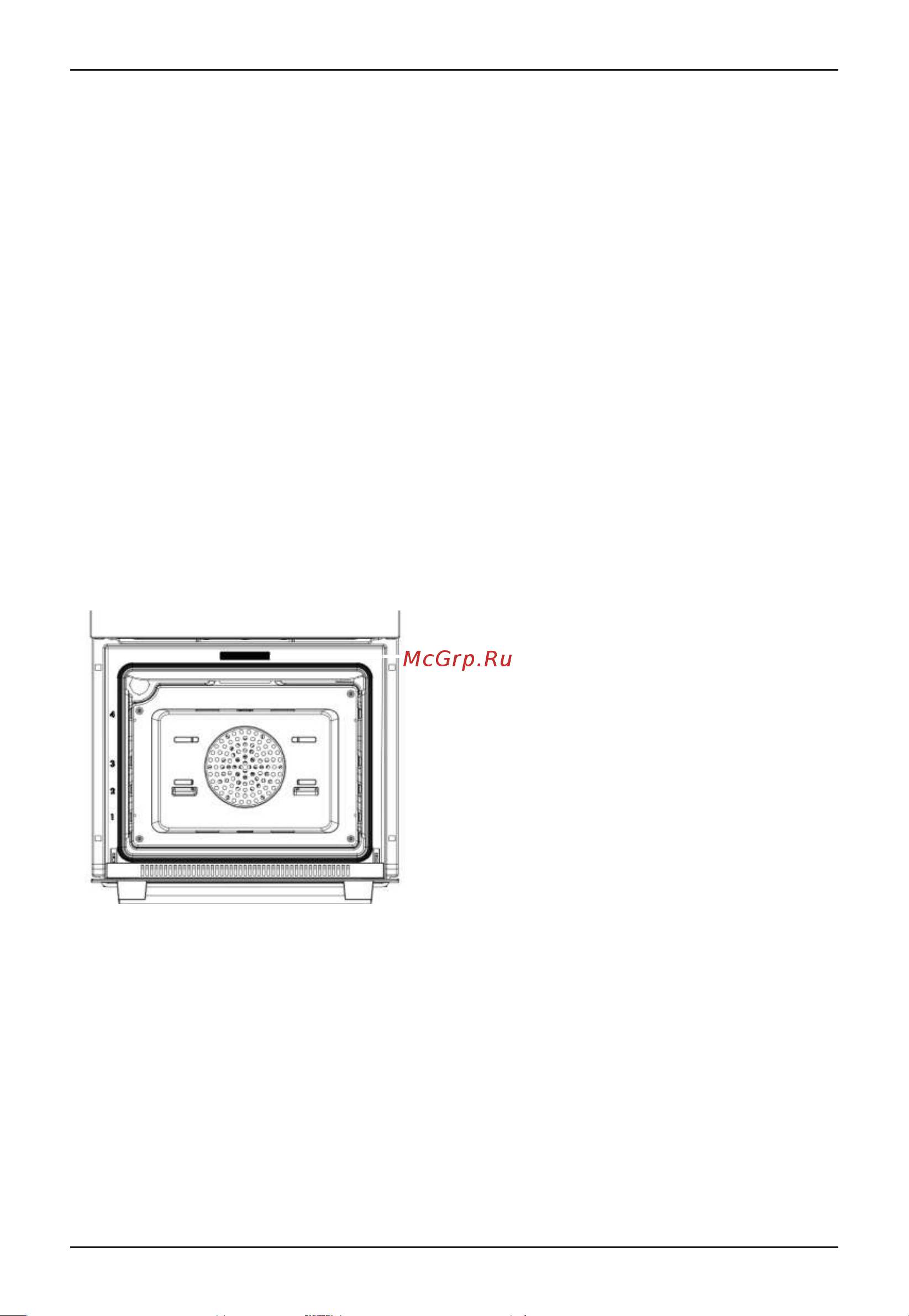 Korting OKB 1310 GNBX [2/32] Информация о приборе