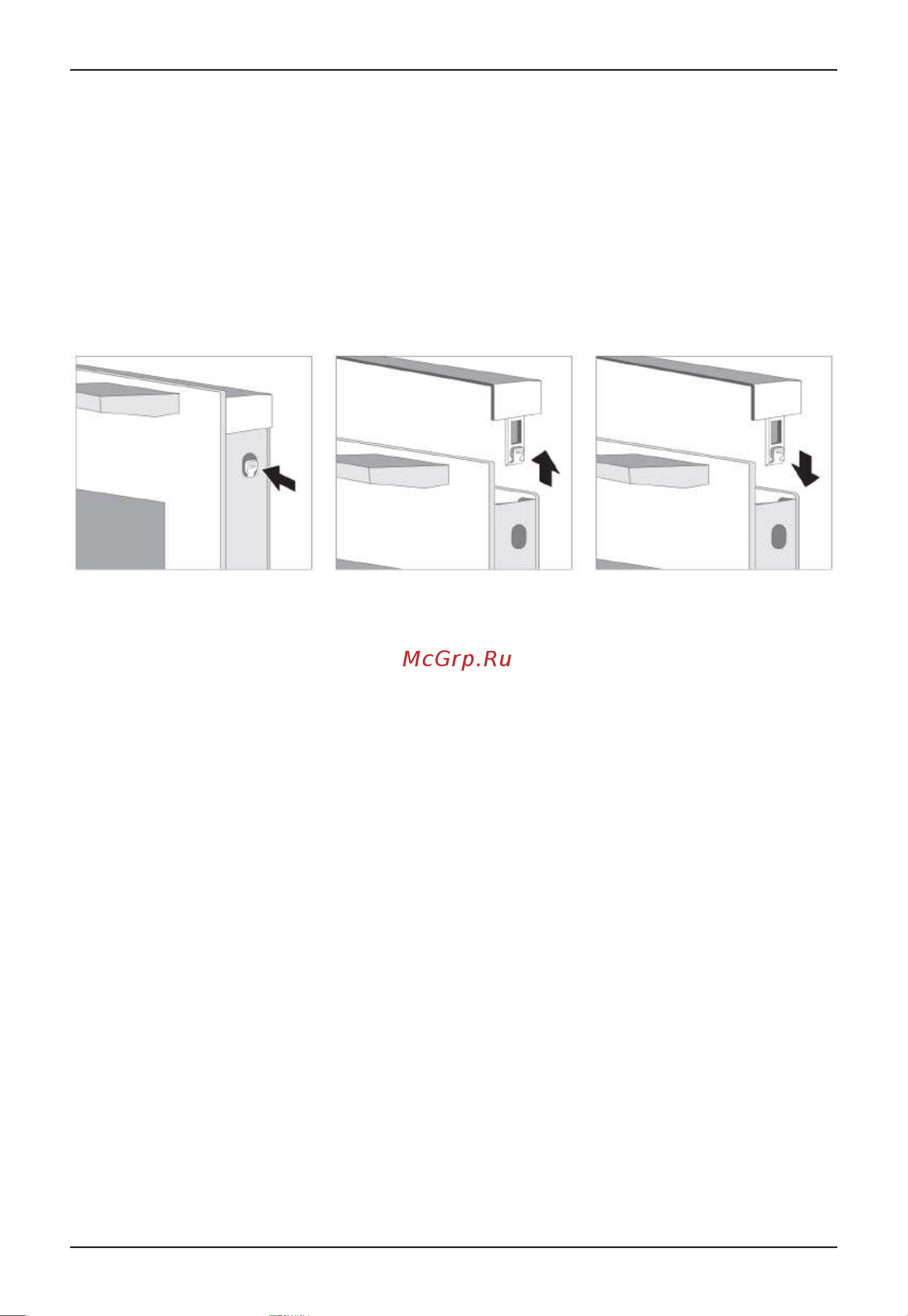 Korting OKB 1310 GNBX [20/32] Извлечение стекол дверцы