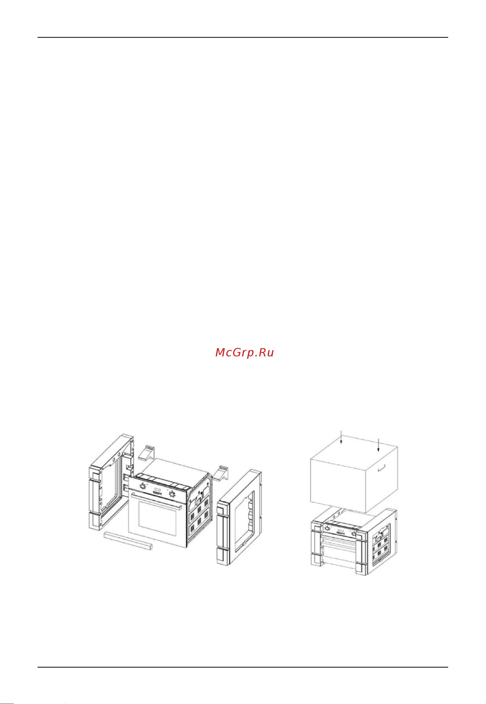 Korting OKB 1310 GNBX [4/32] Перед первым включением