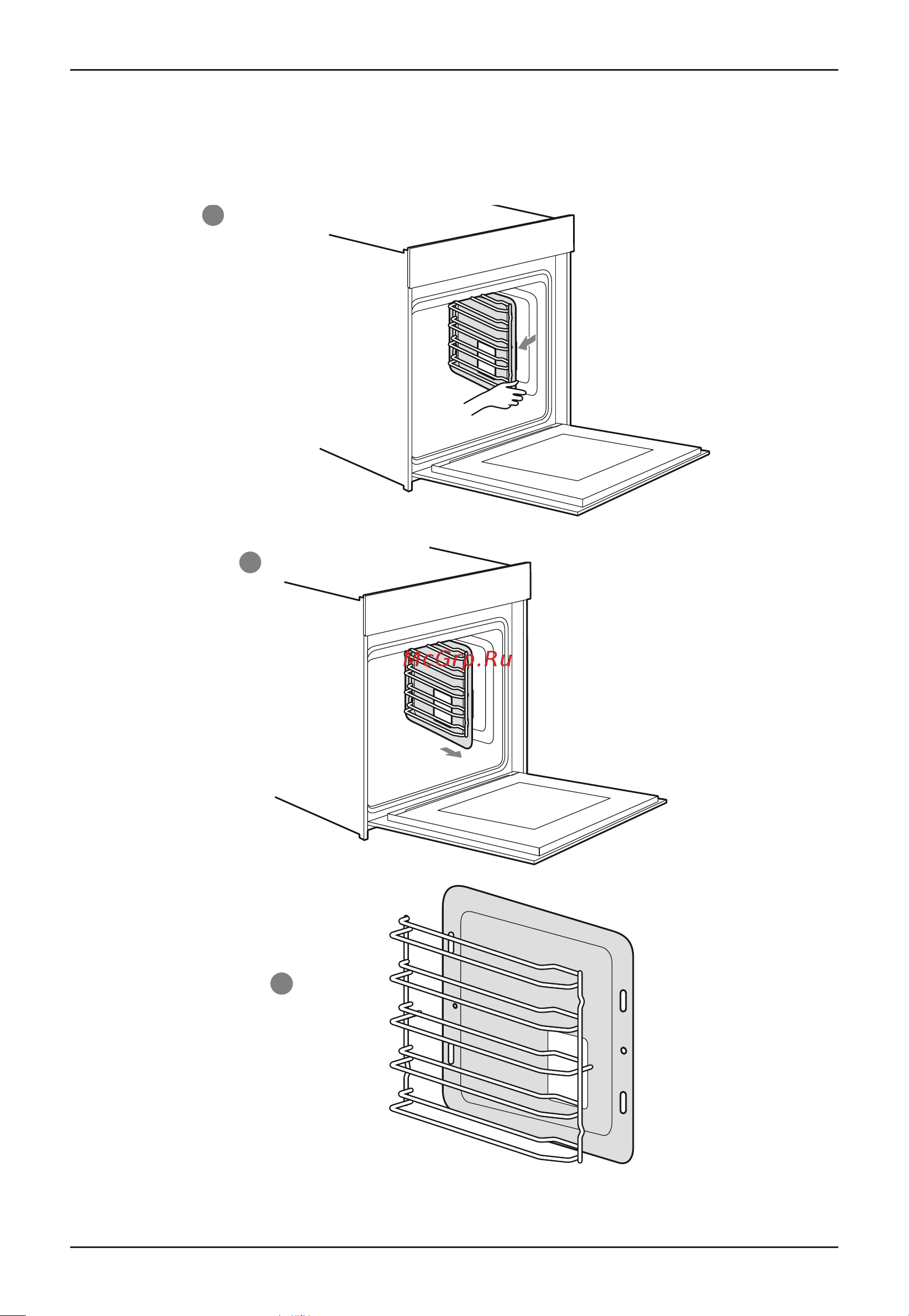 Korting OKB 1321 GSCW [18/36] Pull the side rack out from the cavity horizontally the