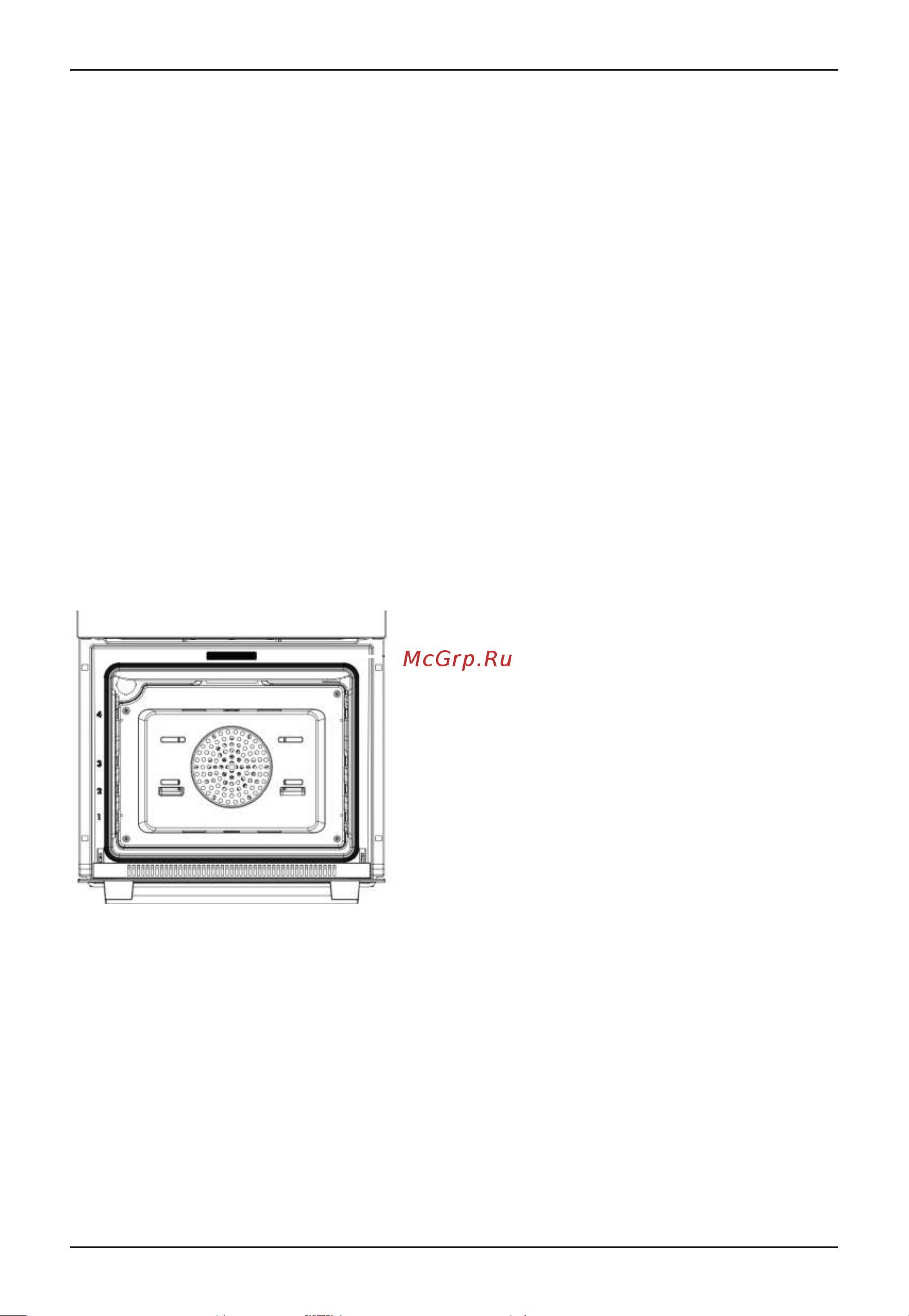 Korting OKB 1321 GSCW [2/36] Информация о приборе