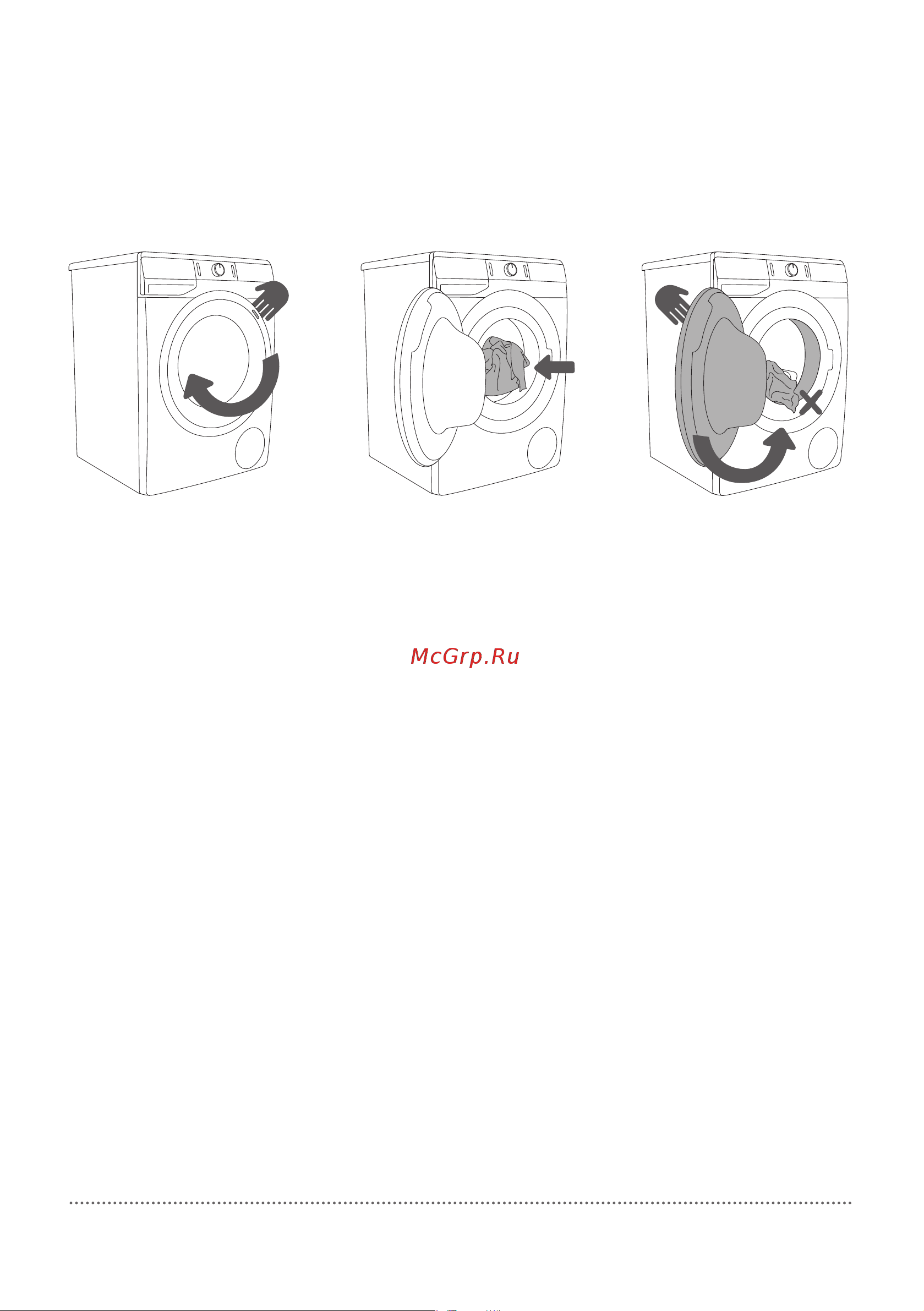 Gorenje WNEI84SDS [26/60] Загрузка белья