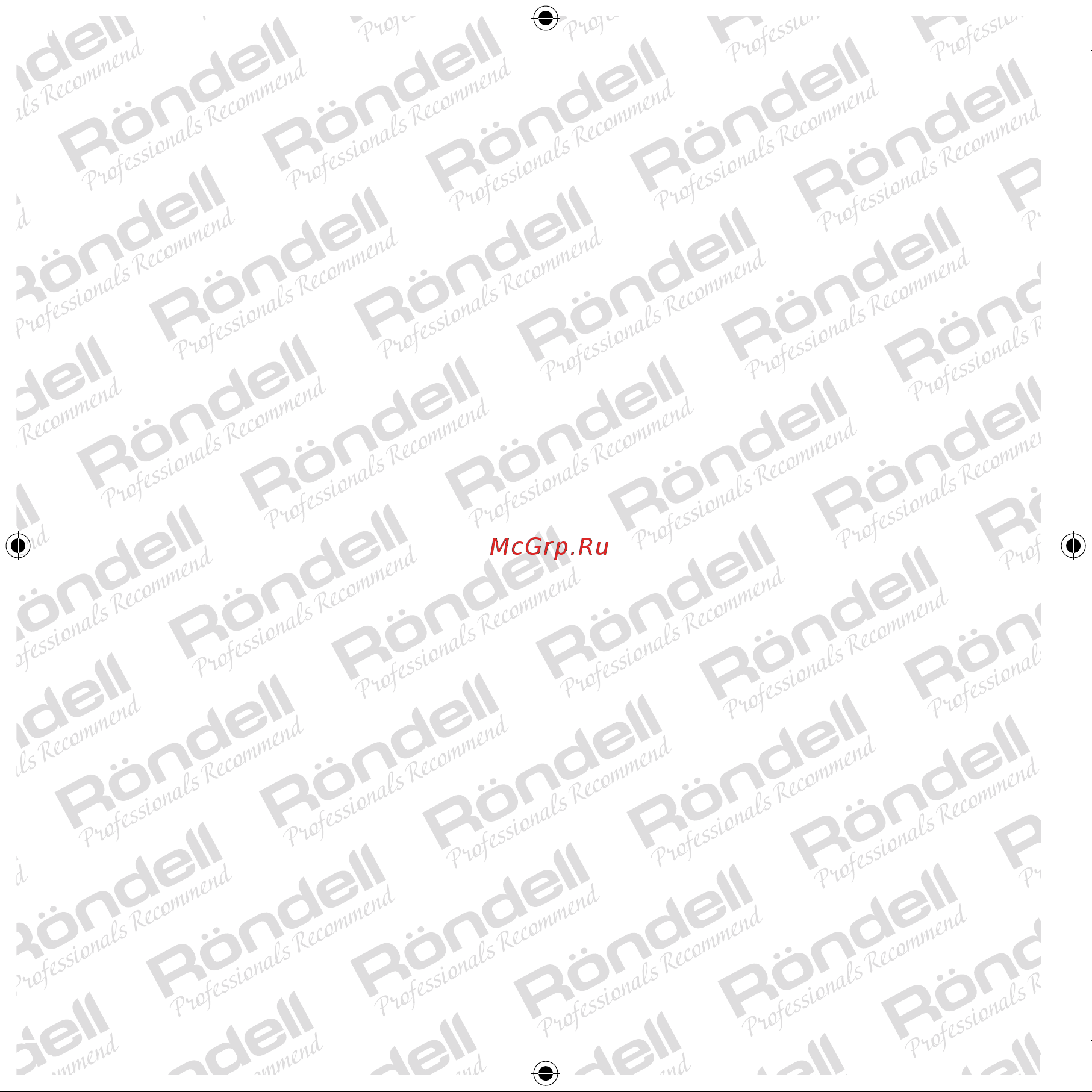 Rondell RDE-1401 Руководство по эксплуатации онлайн [24/24] 801955