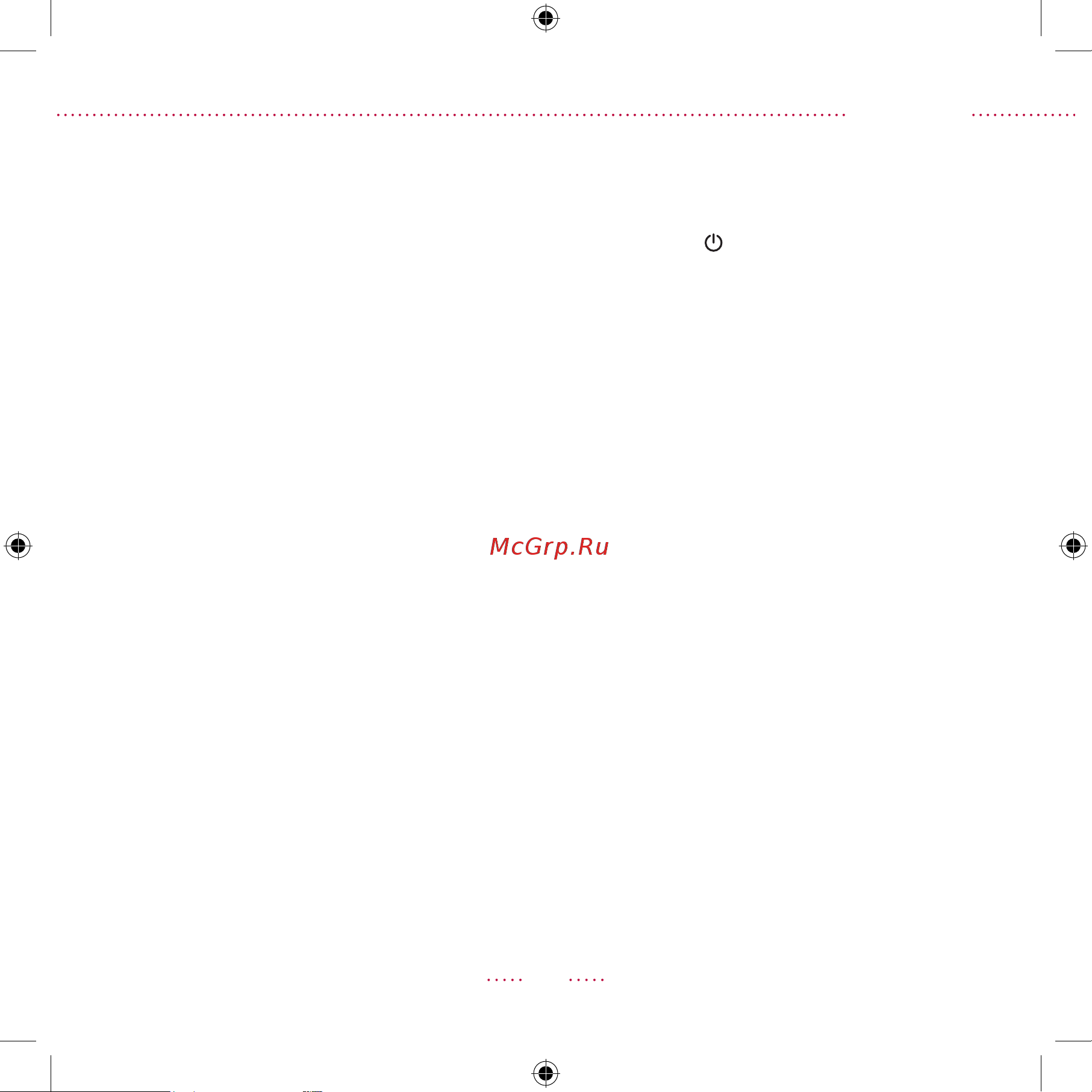 Rondell RDE-1401 [9/24] English