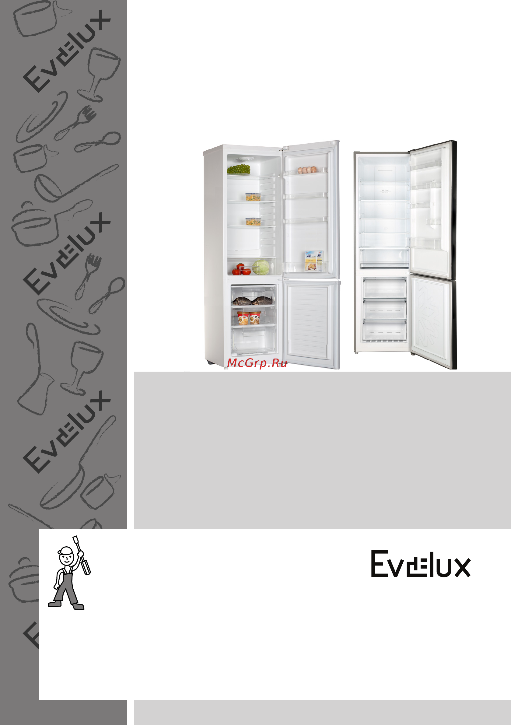 Evelux FS 2201 DXN Руководство по эксплуатации онлайн