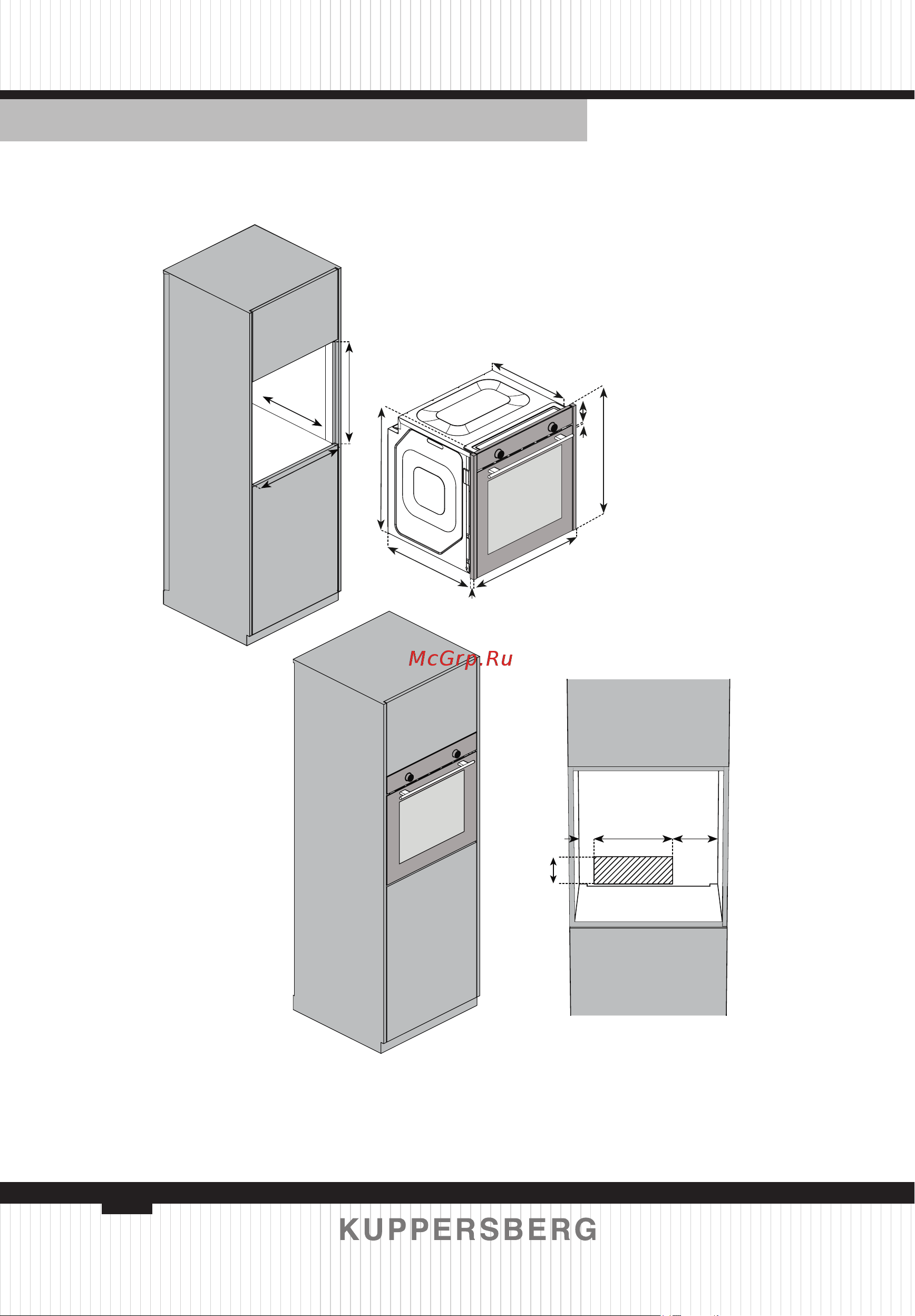 Kuppersberg KSO 610 W [110/160] Руководство пользователя русский