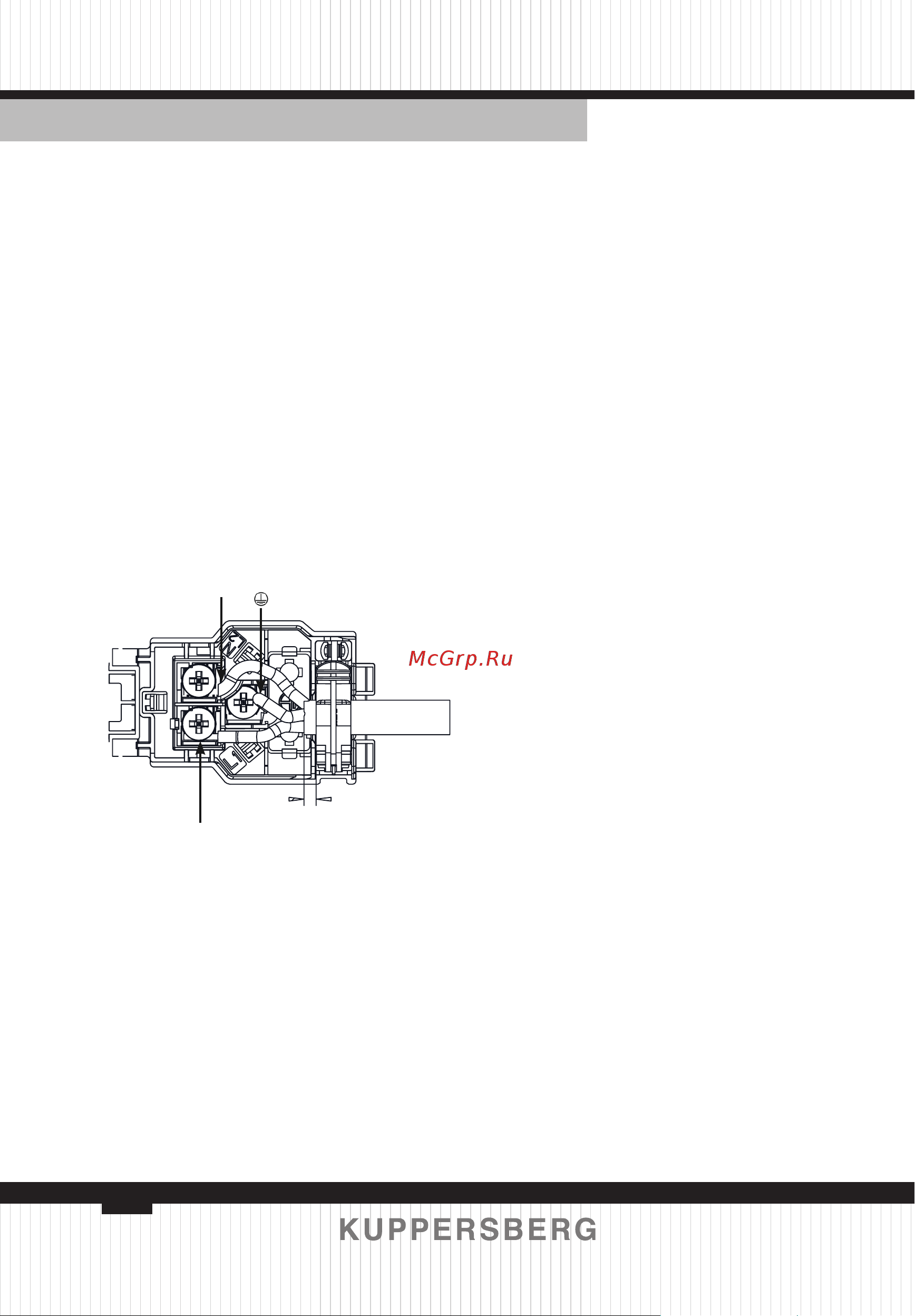 Kuppersberg KSO 610 B [114/160] Вентиляция рисунок 4