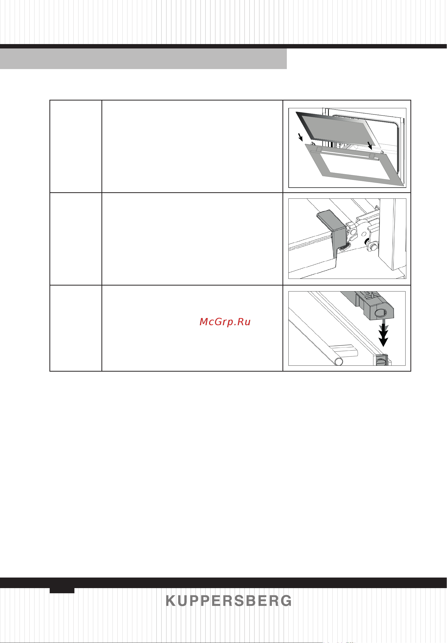Kuppersberg KSO 610 B [46/160] Installation von glas