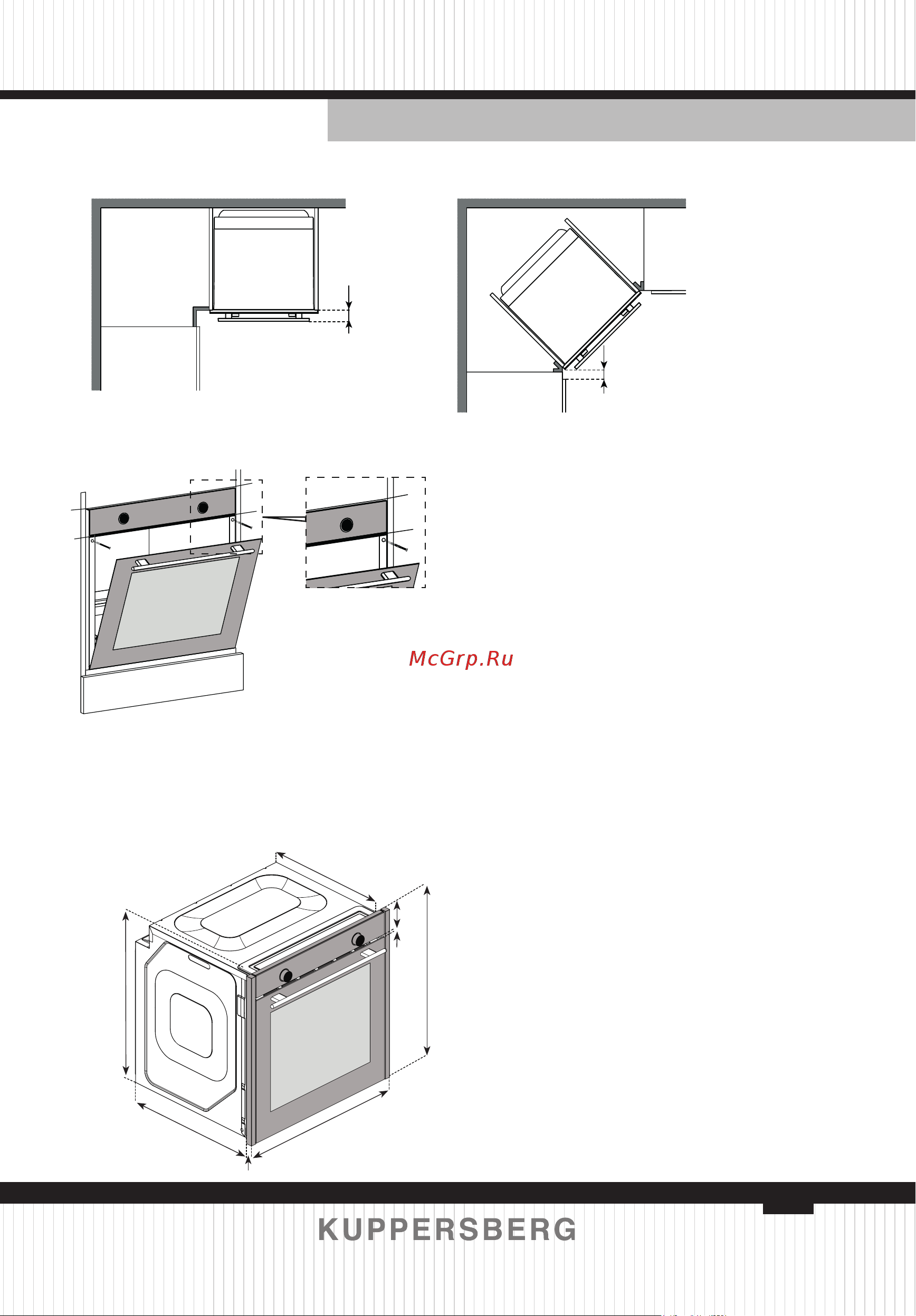 Kuppersberg KSO 610 B [59/160] Installation manual