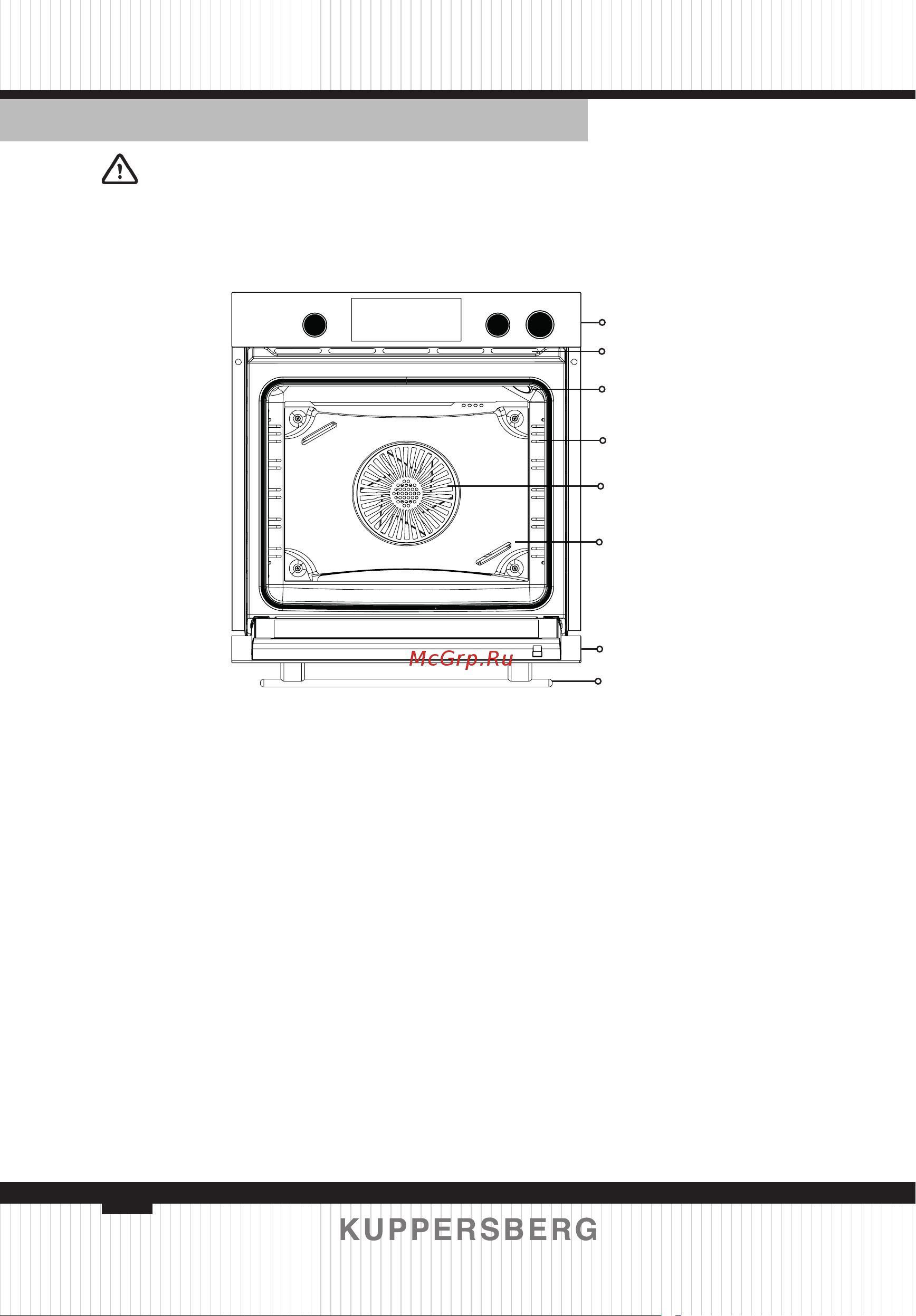 Kuppersberg KSO 610 SG [66/160] Introducing the appliance general overview