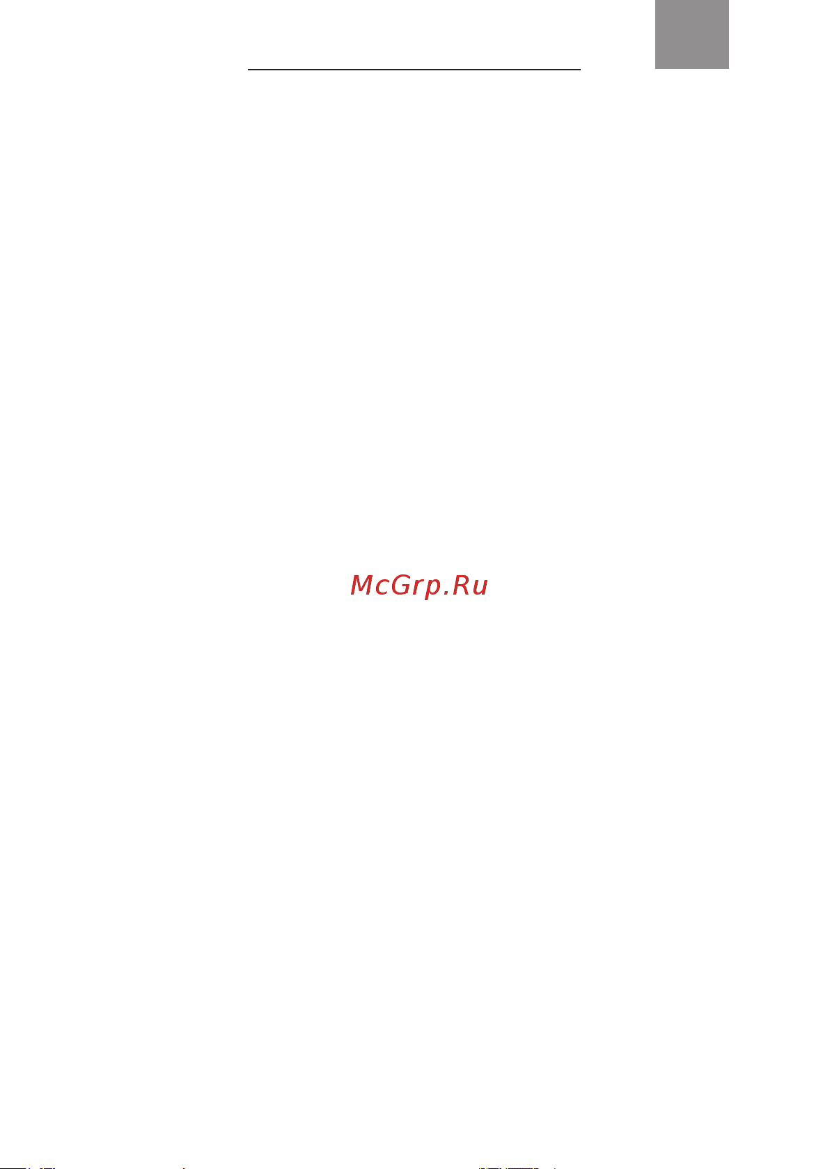 Galaxy Line GL9505 [6/10] Прочая информация