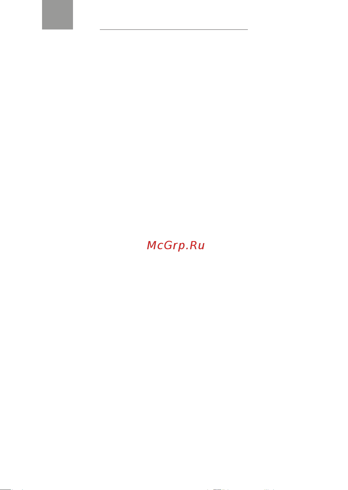 Galaxy Line GL9514 [9/10] Бұйымды құрғақ балалар мен жануарлар үшін қолжетімді емес орында