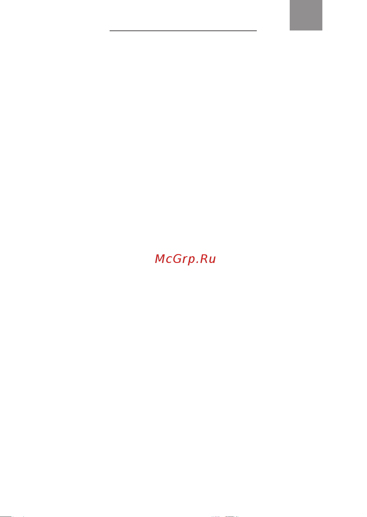 Galaxy Line GL9515 [6/10] Прочая информация