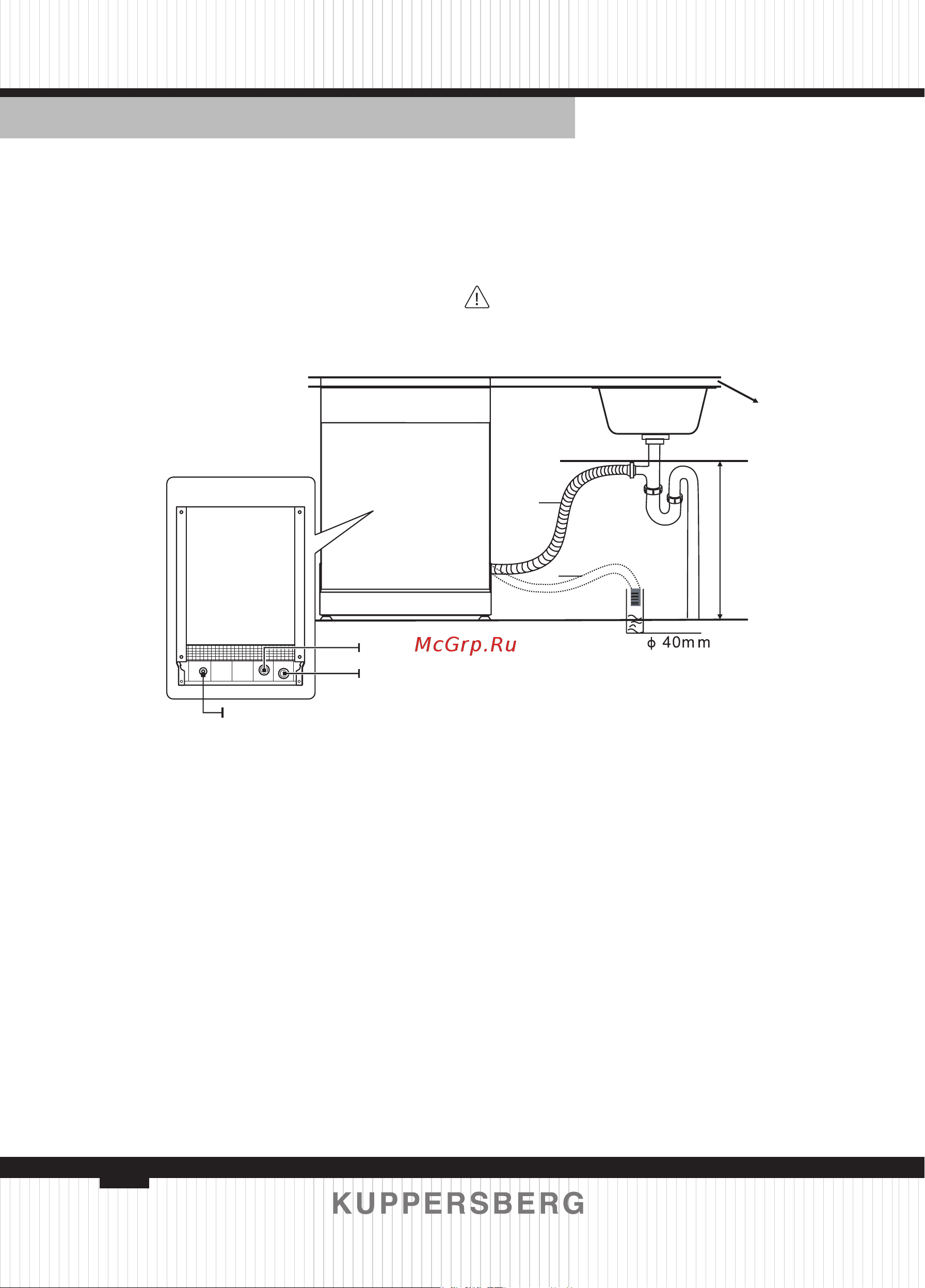 Kuppersberg GLM 4537 Руководство по эксплуатации онлайн [18/144] 802036