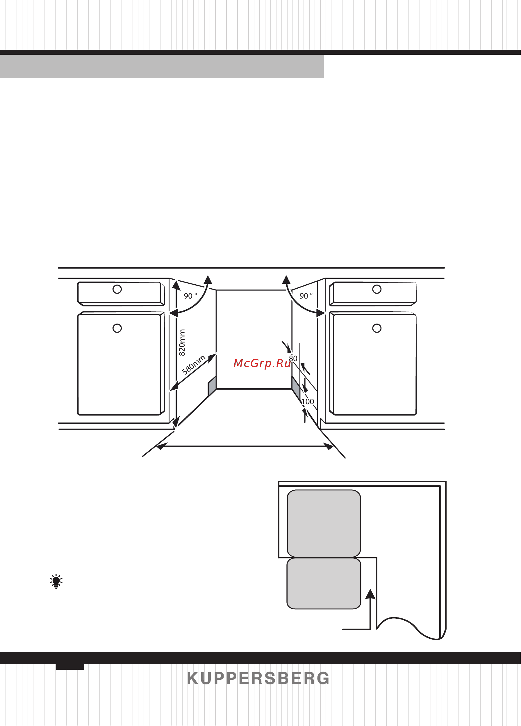Kuppersberg GLM 4537 [20/144] Einbau für einbaugeräte