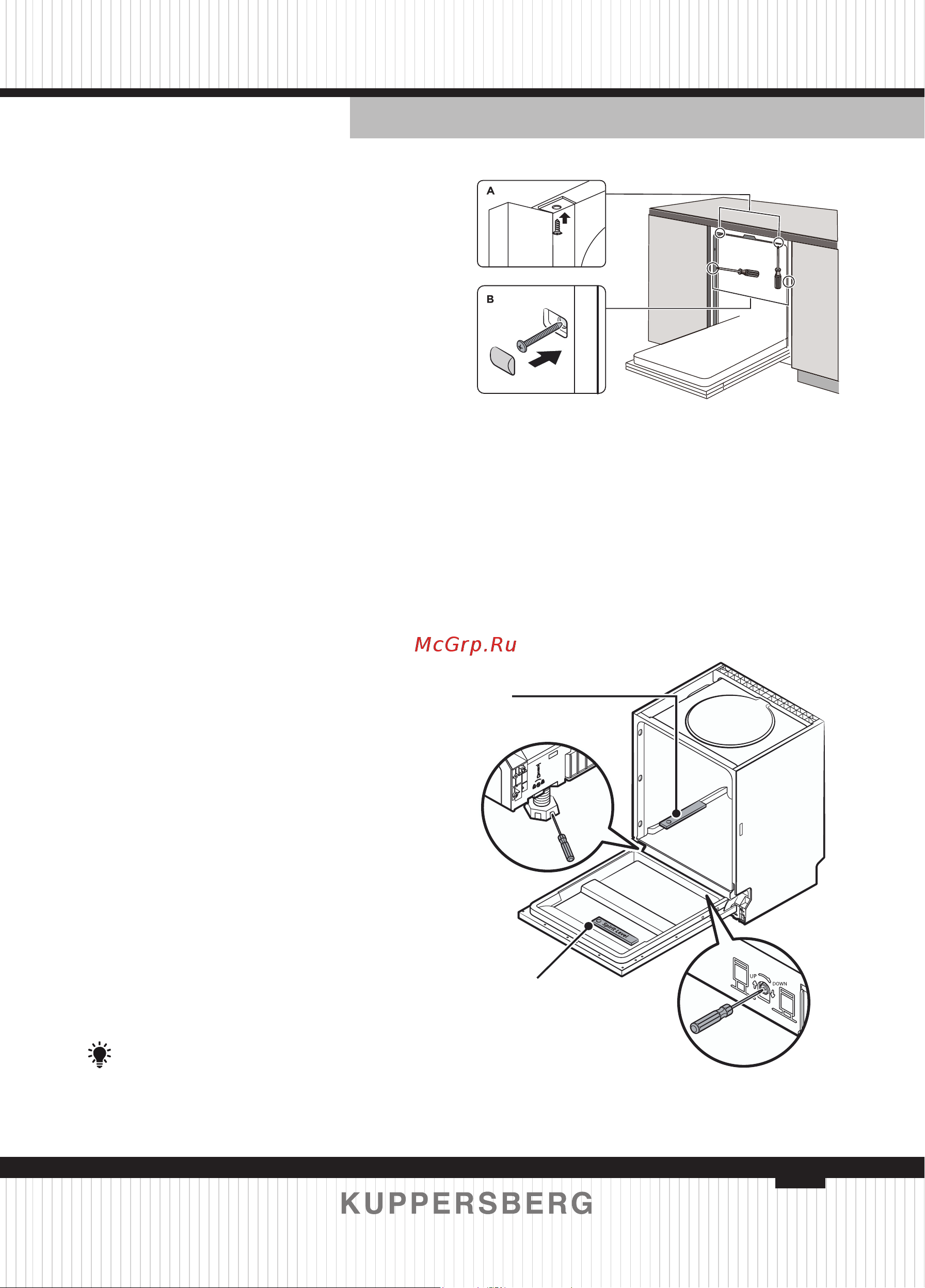 Kuppersberg GLM 4537 [23/144] Schritt 5 justierung