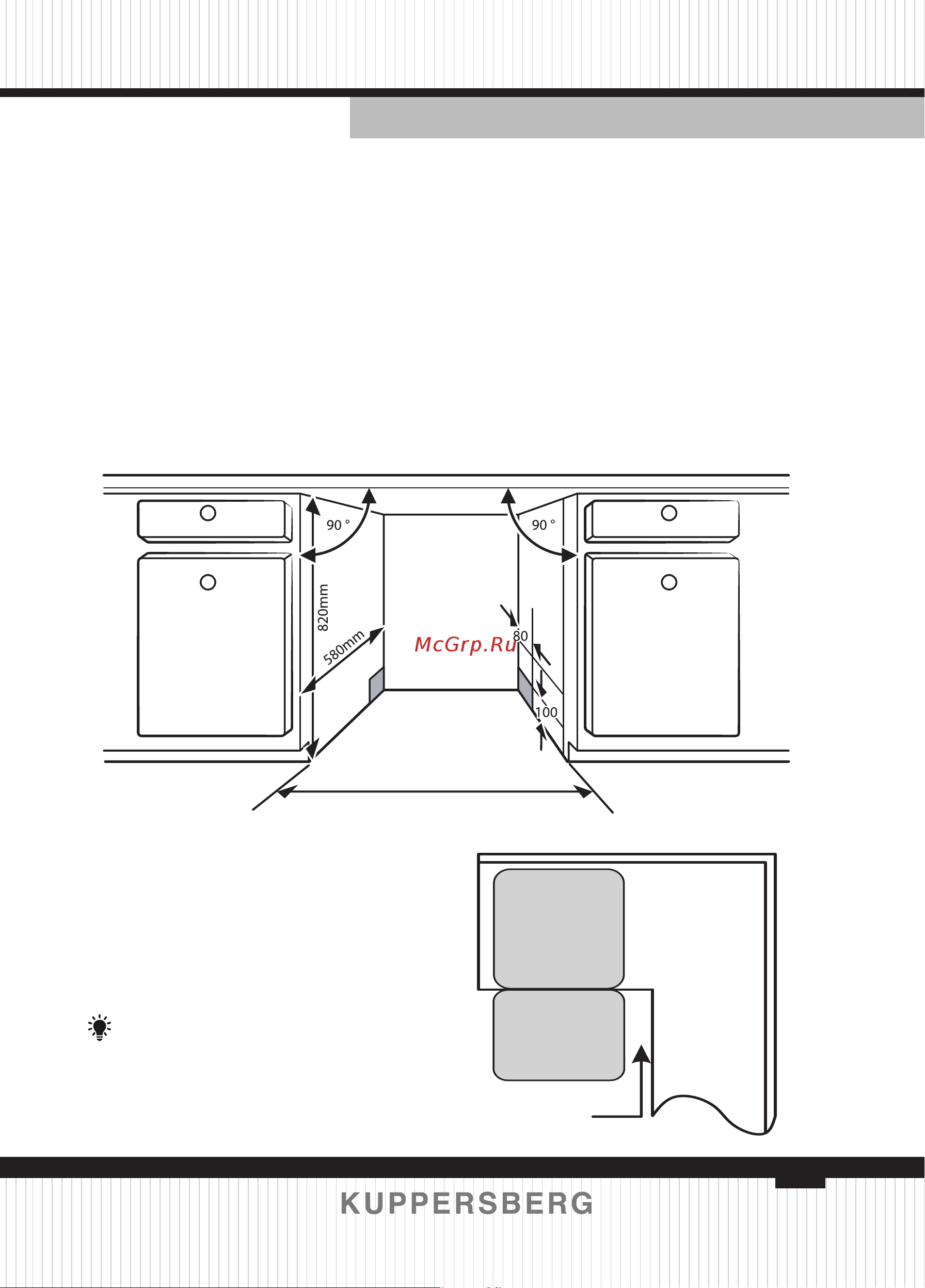 Kuppersberg GLM 4537 [65/144] Built in installation for the integrated model