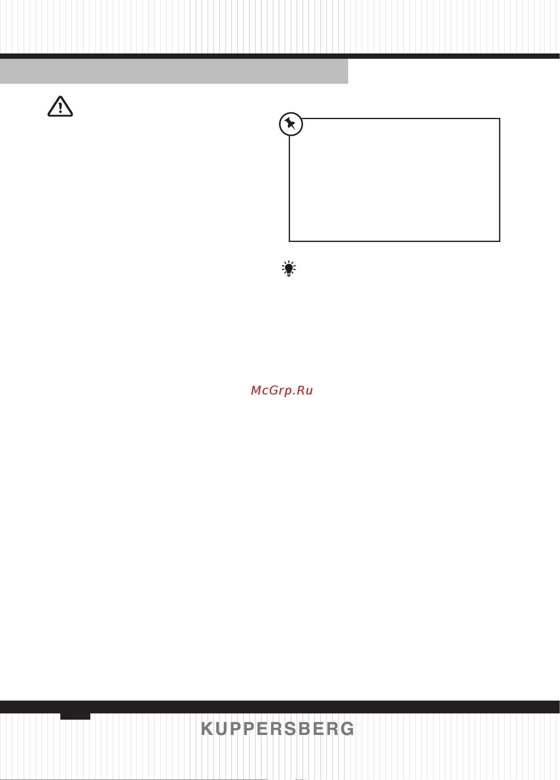 Kuppersberg GLM 4537 [78/144] Adjusting salt consumption