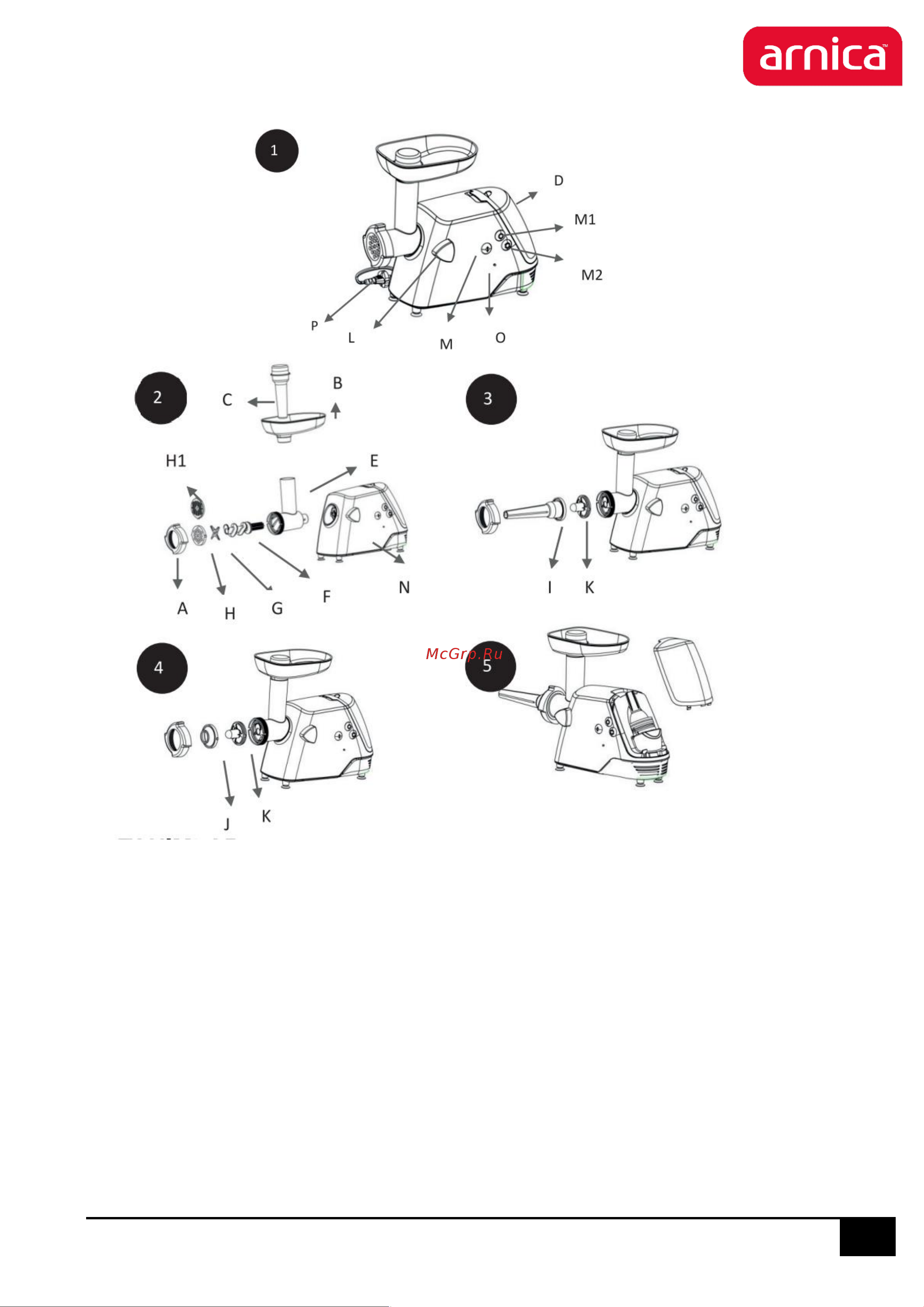 Arnica GH21220 [4/10] Описание частей прибора