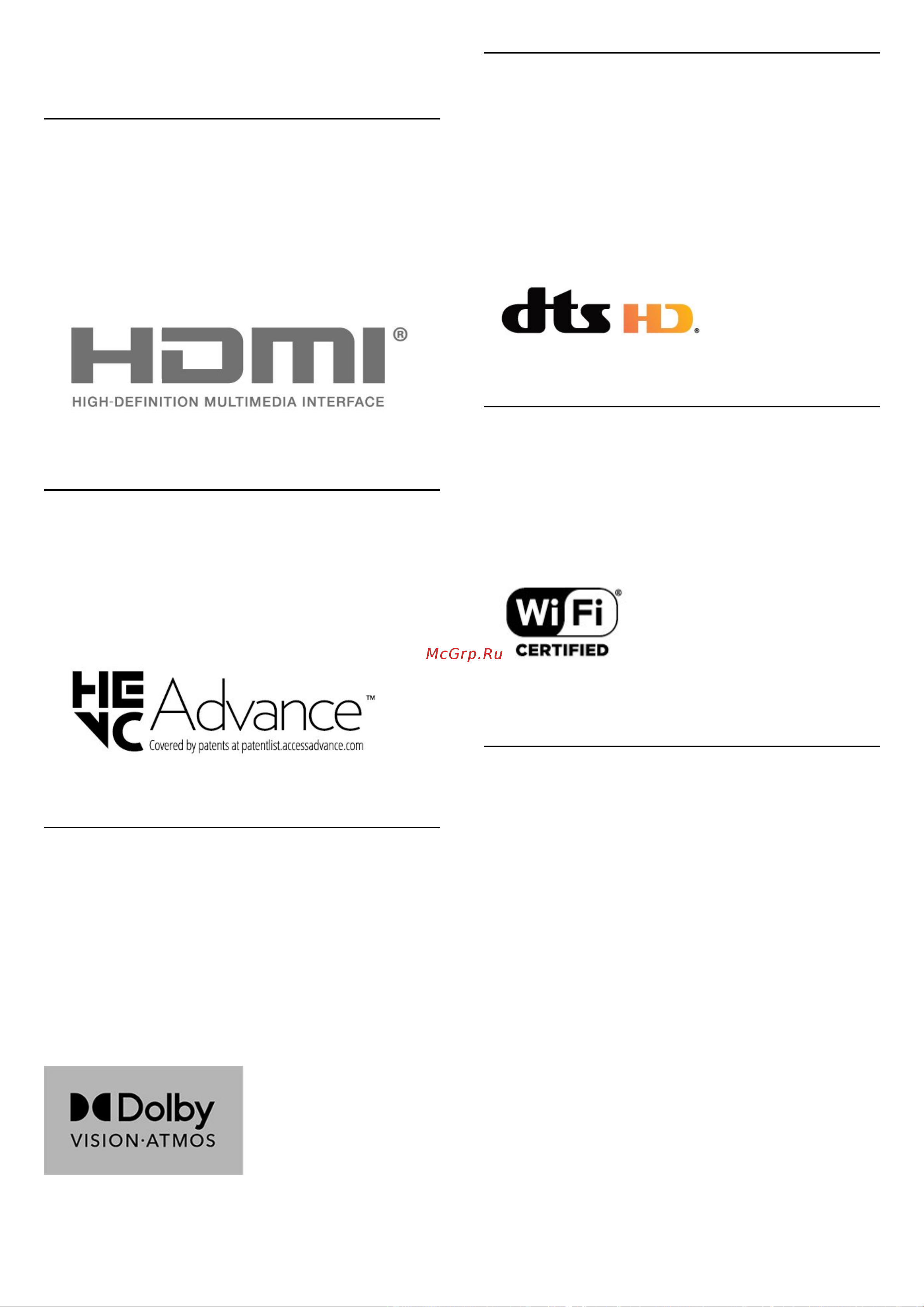 Philips 70PUS8108/60 [71/79] Hevc advance