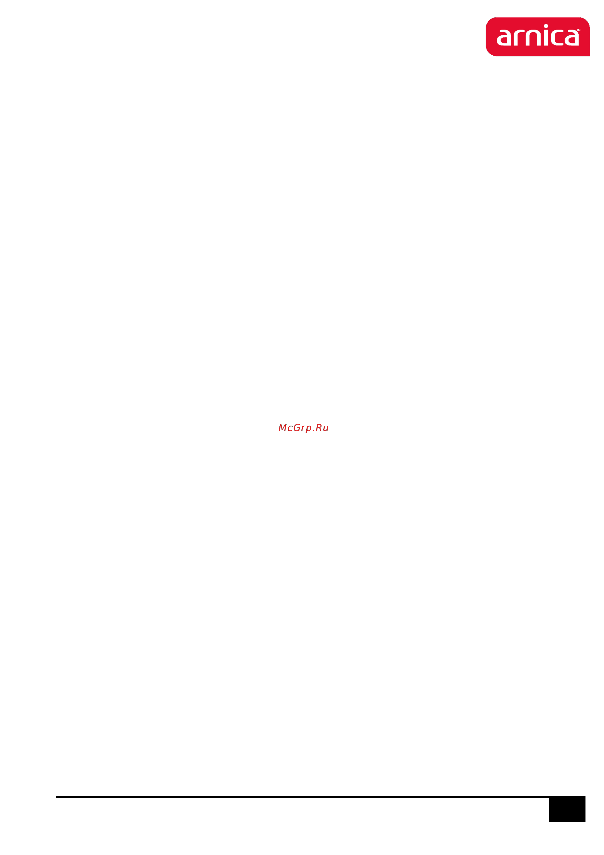 Arnica IH32059 [3/7] Указания по технике безопасности