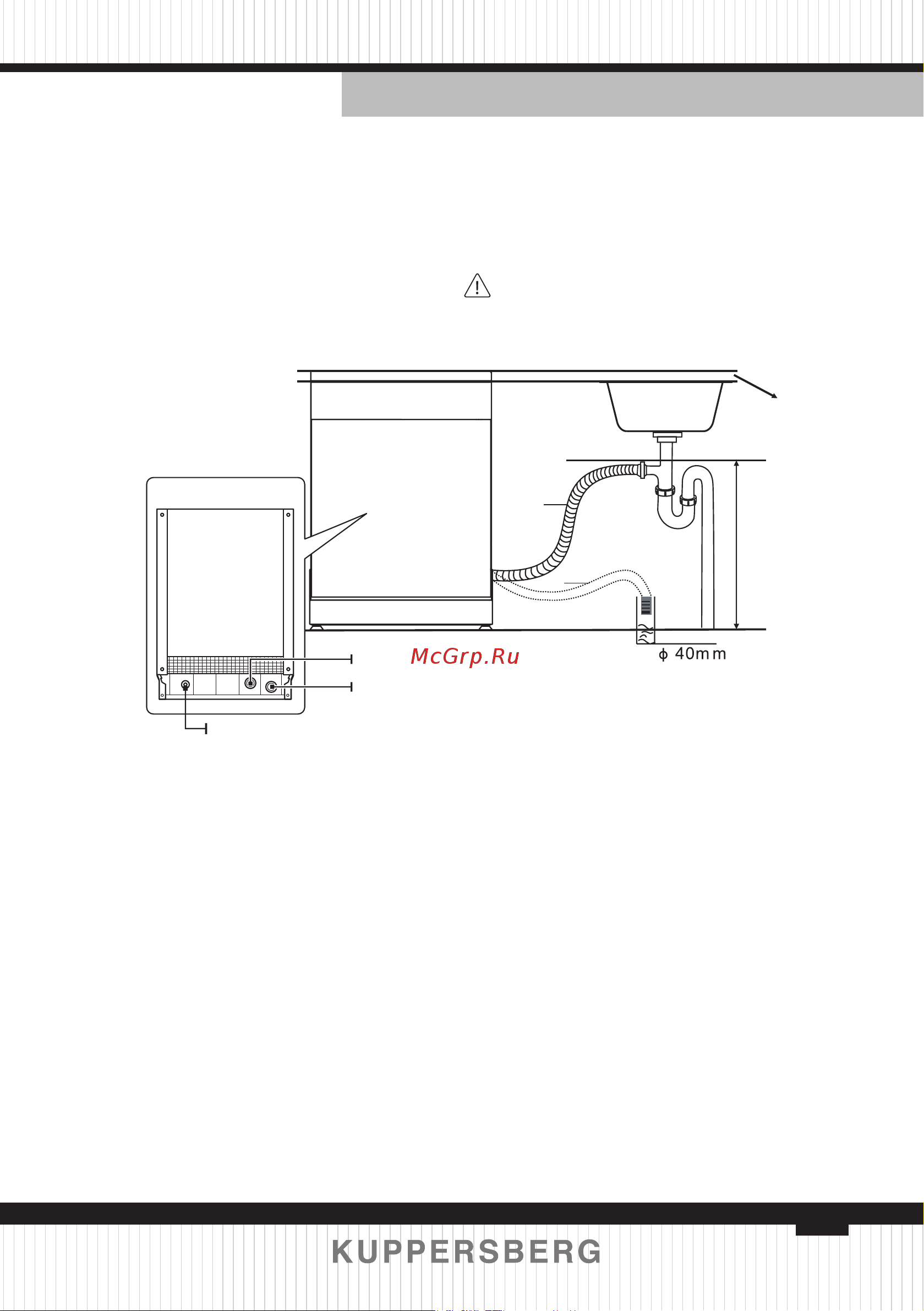Kuppersberg GLM 6096 Руководство по эксплуатации онлайн [19/156] 802085
