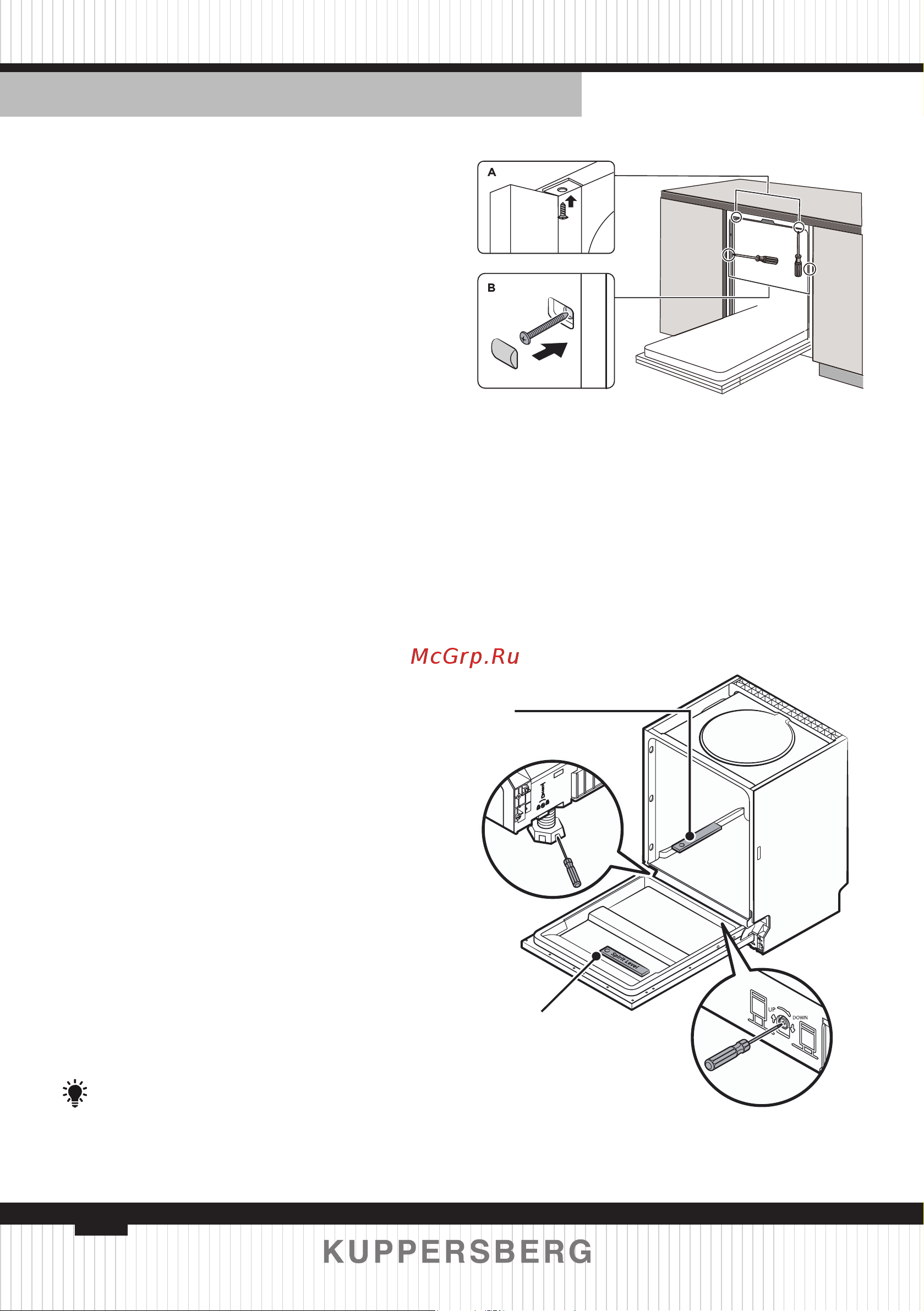 Kuppersberg GLM 6096 [24/156] Schritt 5 justierung