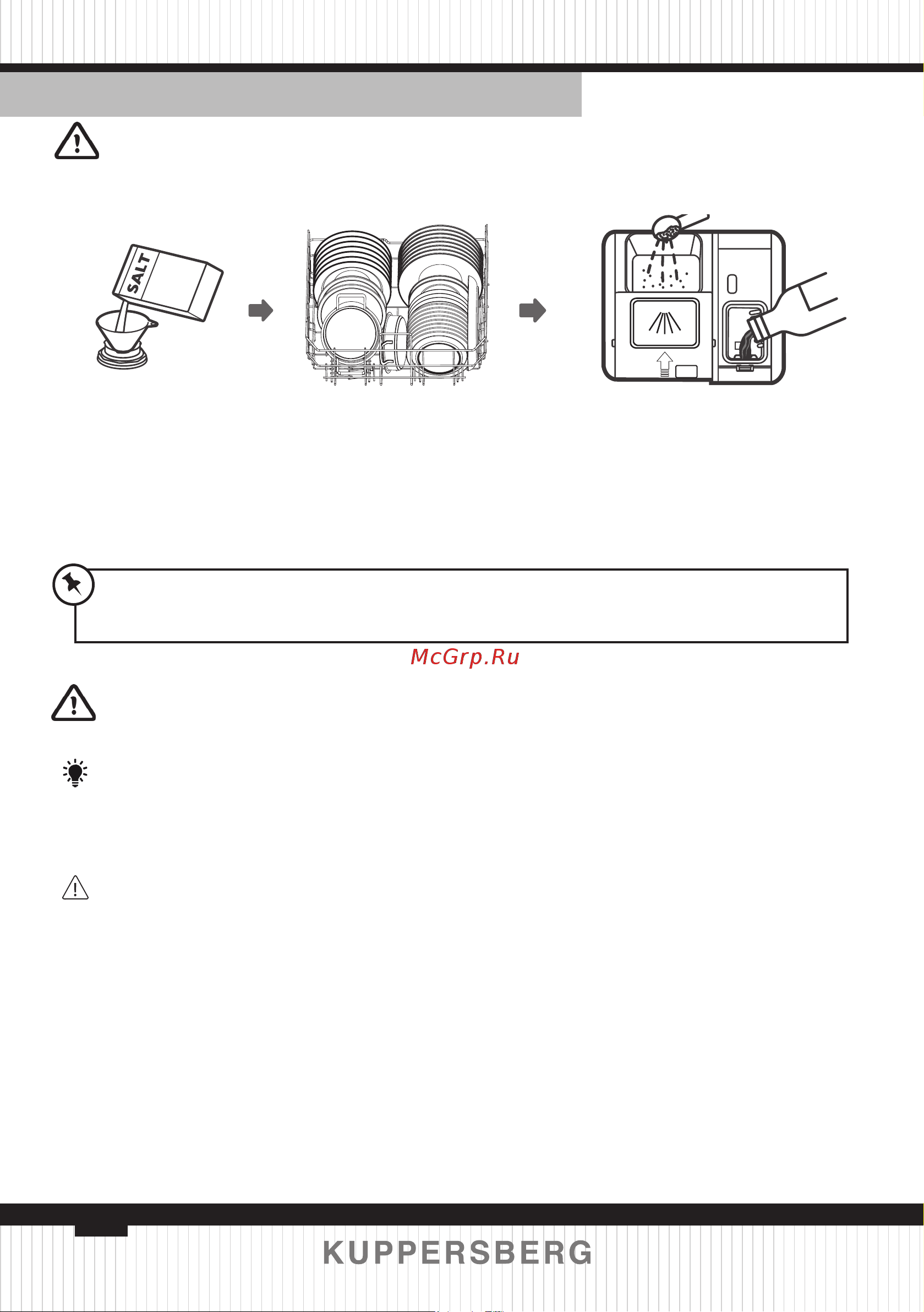 Kuppersberg GLM 6096 [58/156] Using your dishwasher