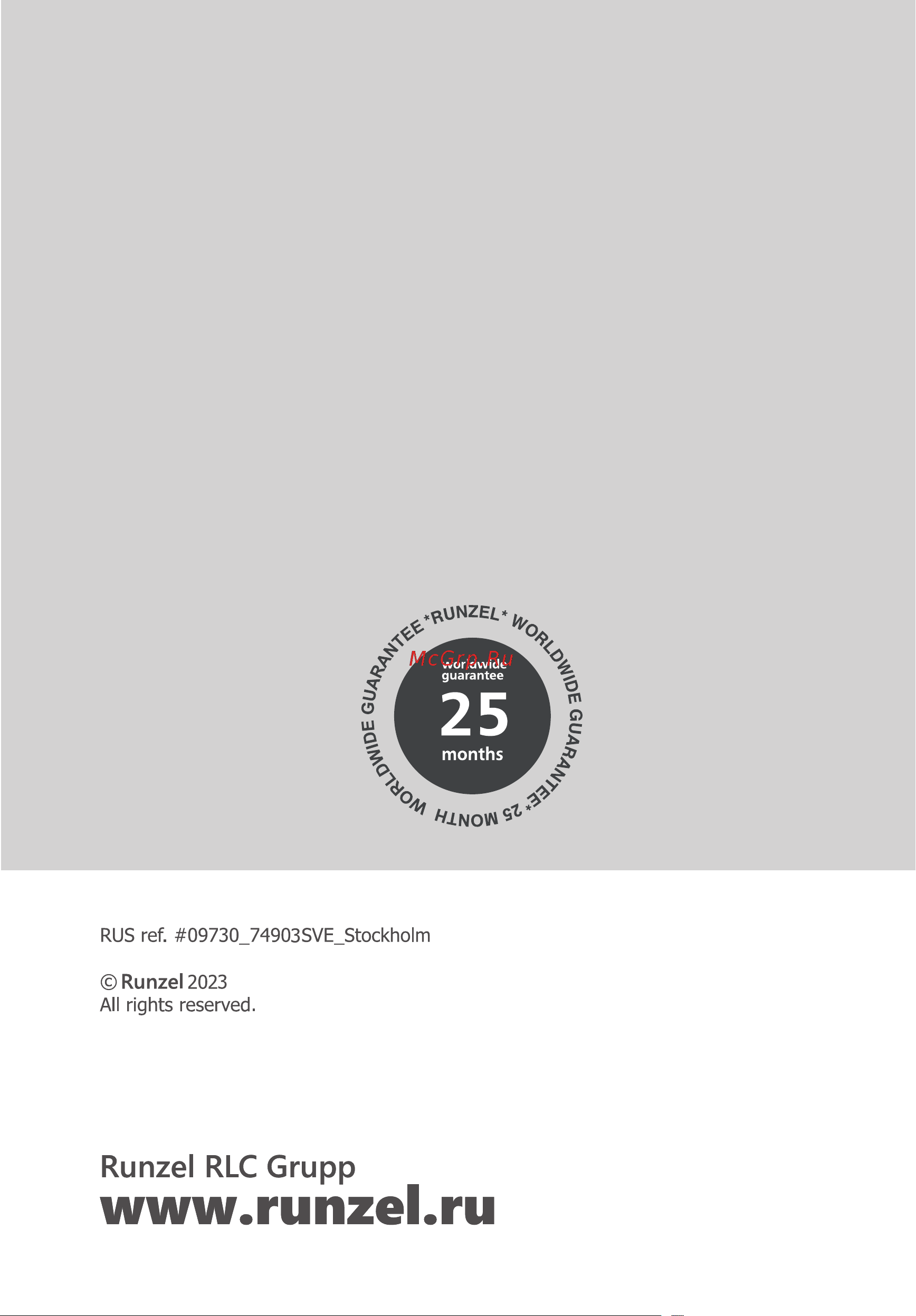 RUNZEL RZL-830 FORDIG Руководство по эксплуатации онлайн [36/36] 802087