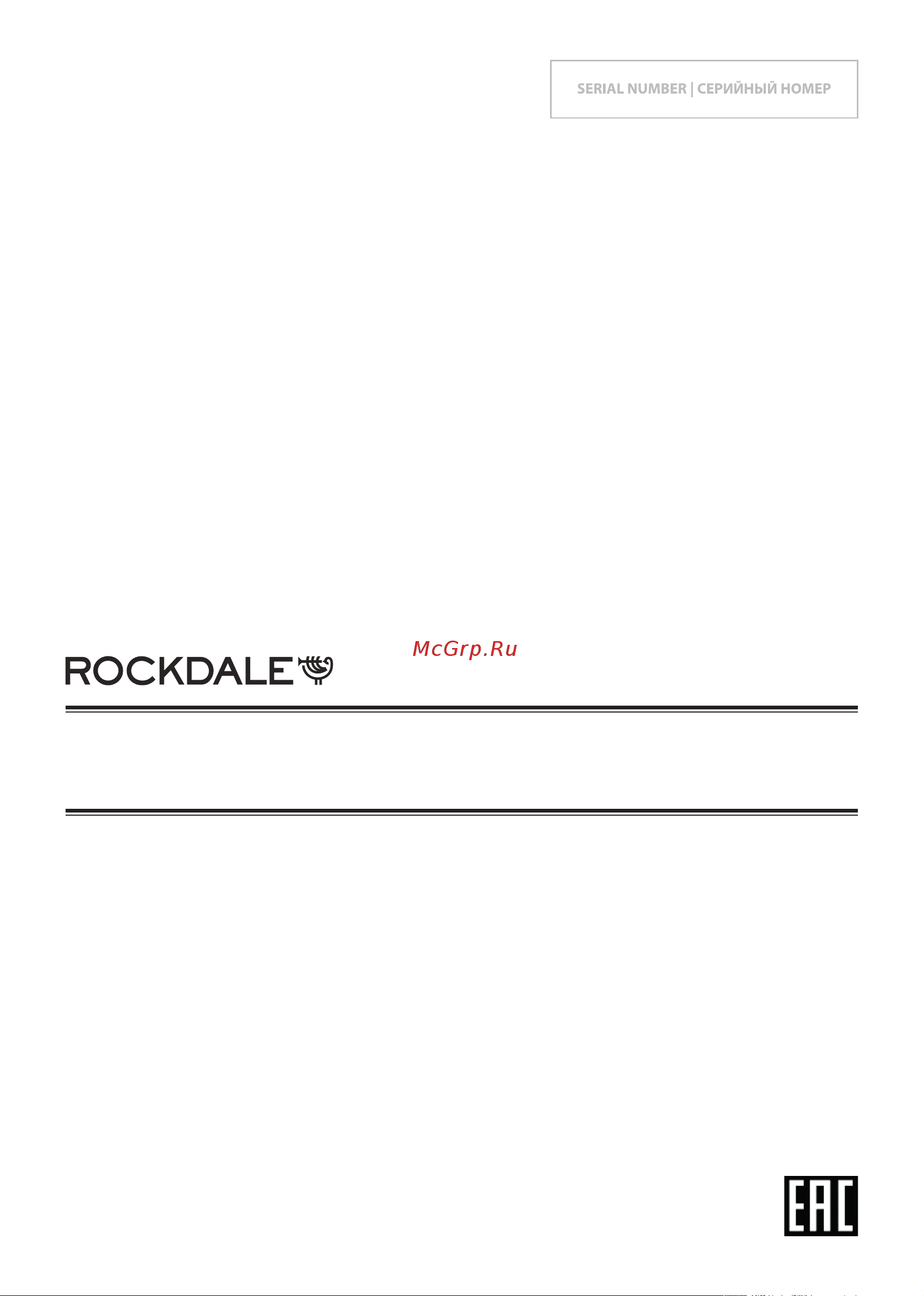 Rockdale Etude RDP-5088 Black [52/52] Сервисная поддержка rockdale ru services www rockdale ru
