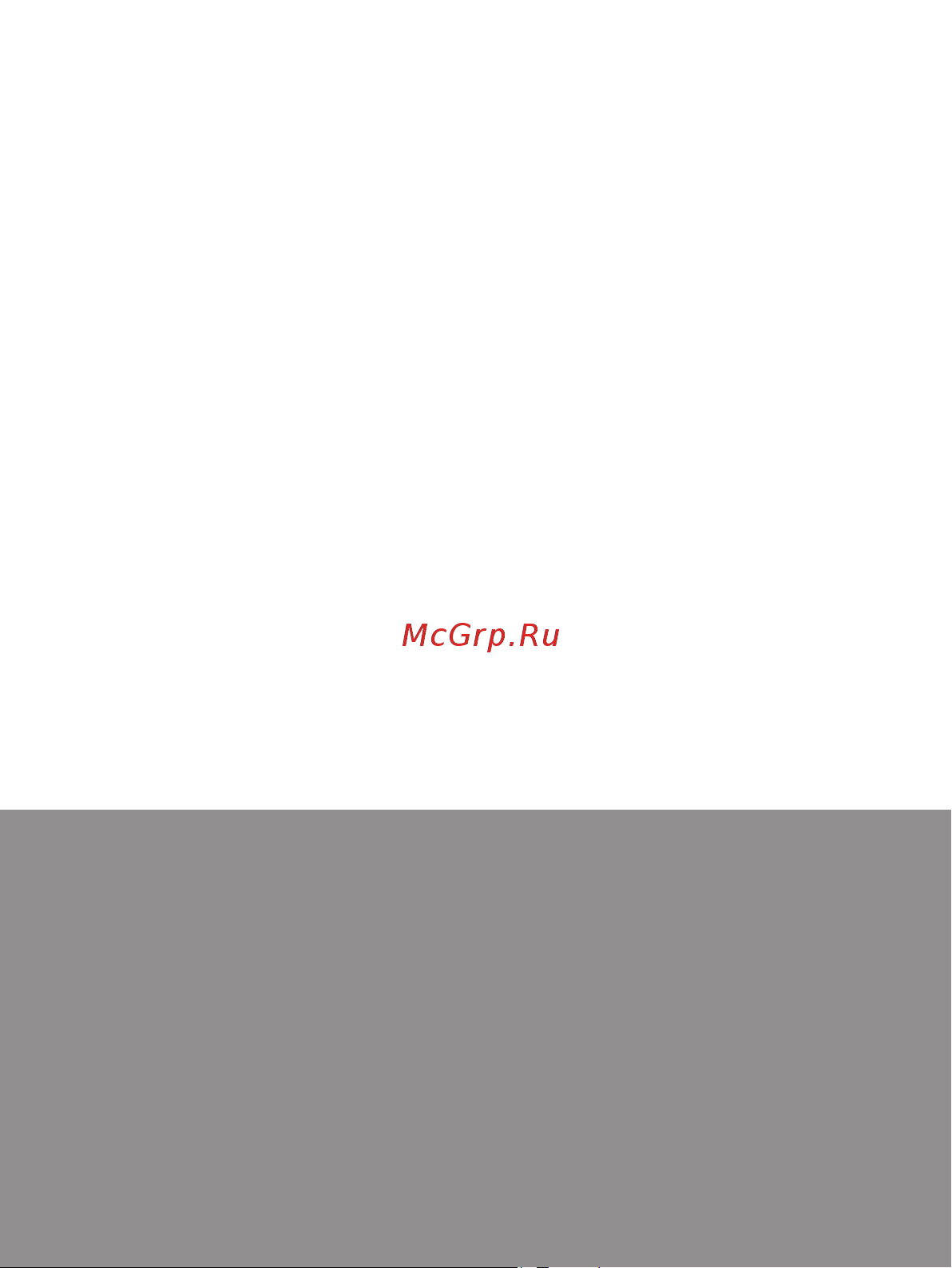 Galaxy Line GL4702 [3/22] Содержание мазмұны