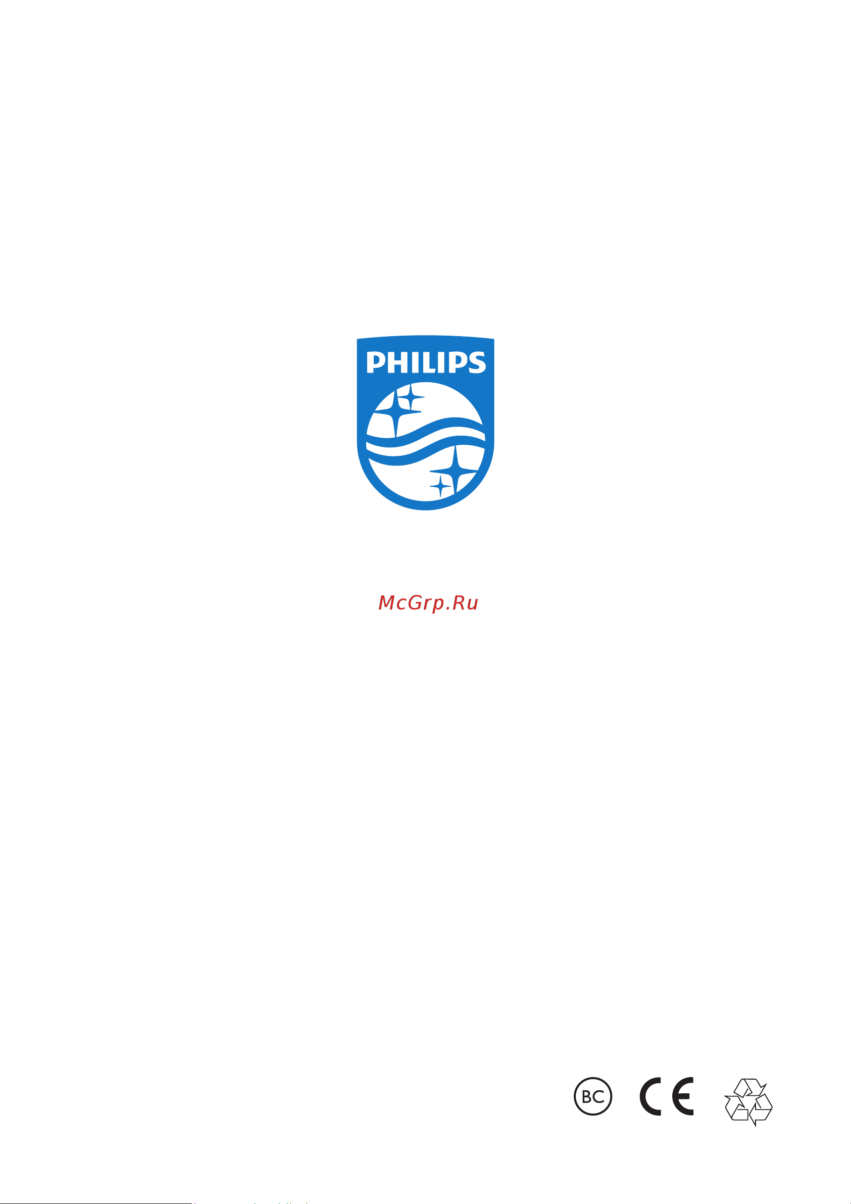 Philips TAT1108BK/00 Руководство по эксплуатации онлайн [18/18] 802099