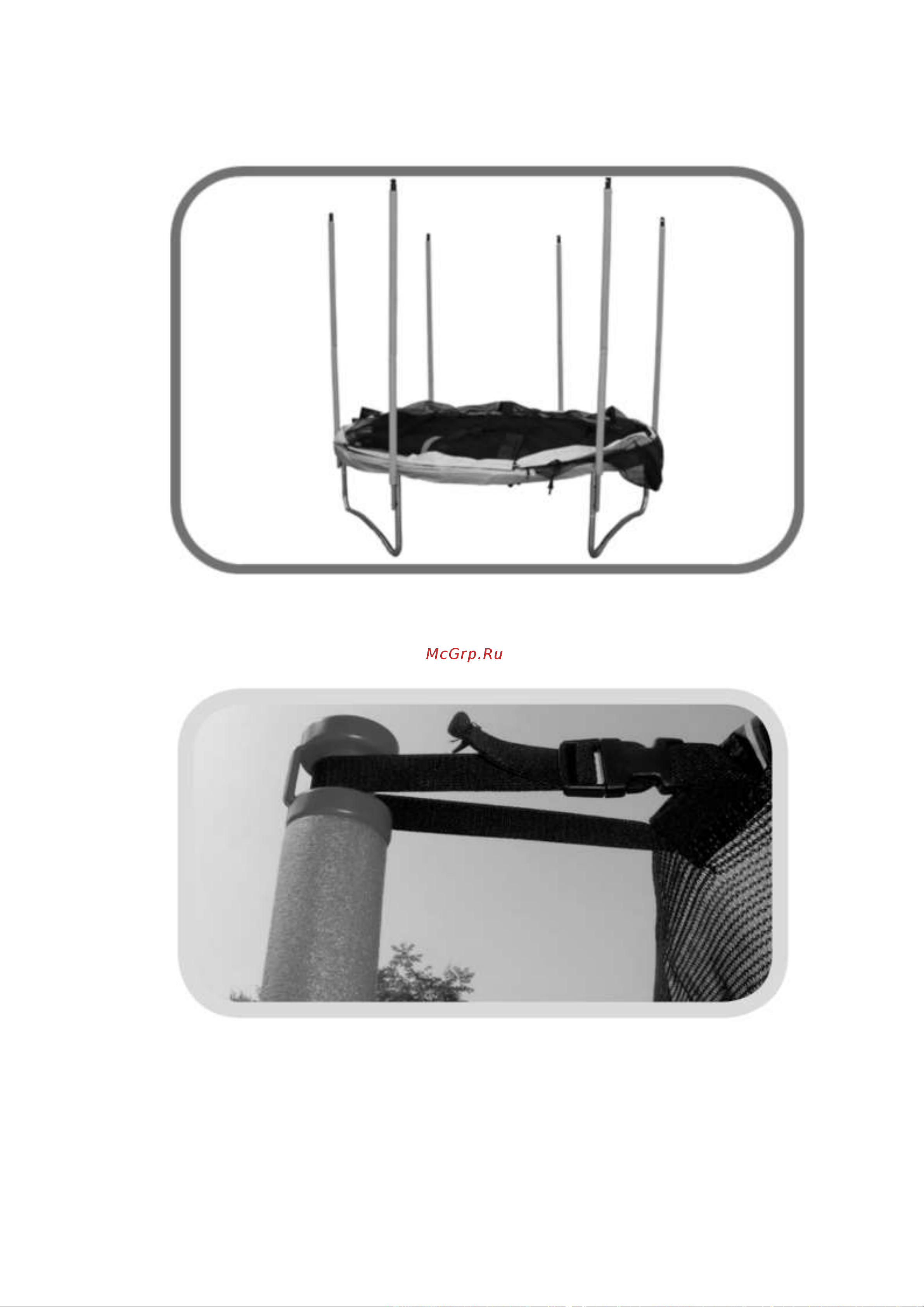 Atlas Sport 183 см (6ft) basic фиолетовый Руководство по эксплуатации онлайн [14/0] 900224