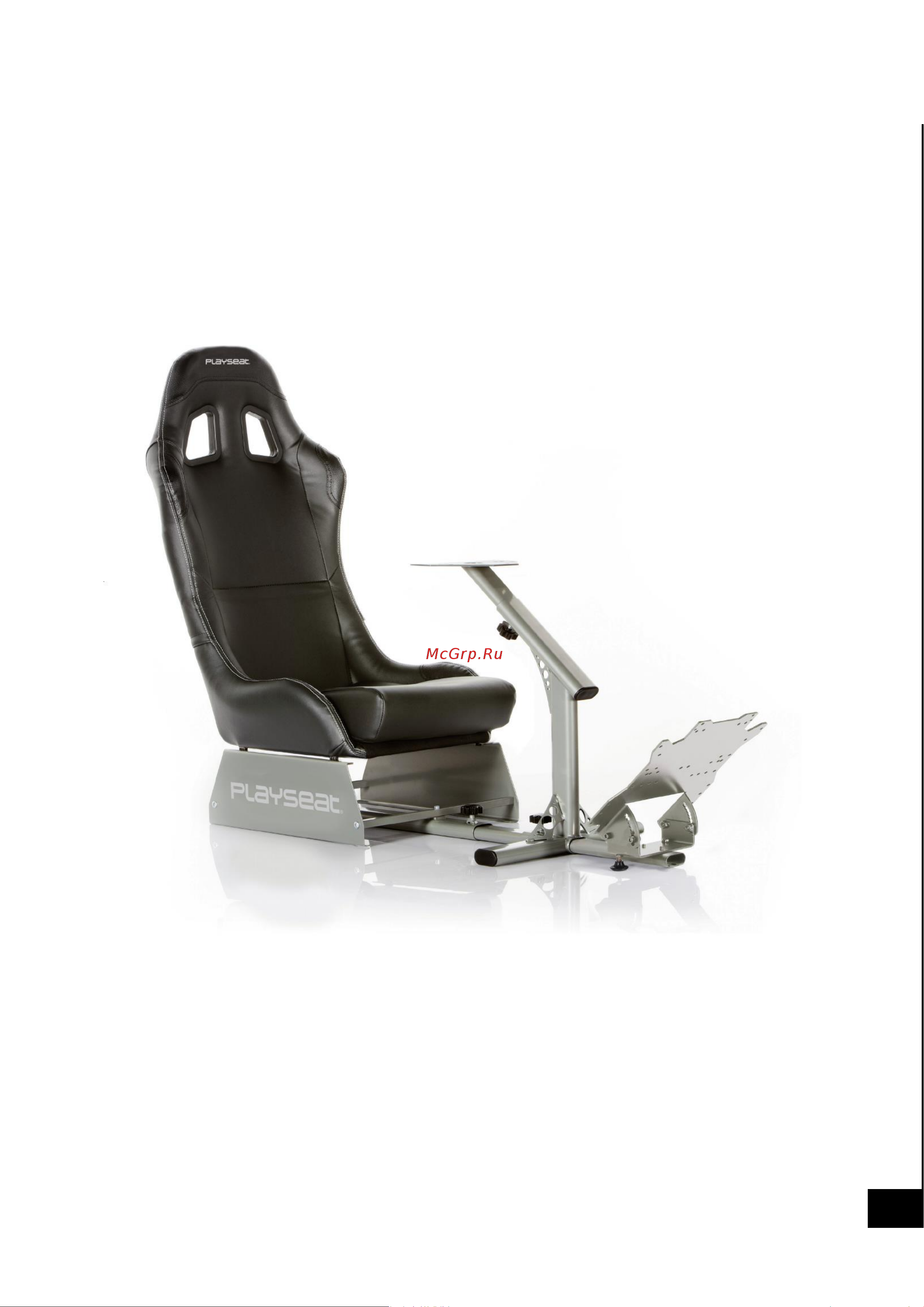Playseat Evolution Black REM.00004 Руководство по эксплуатации онлайн