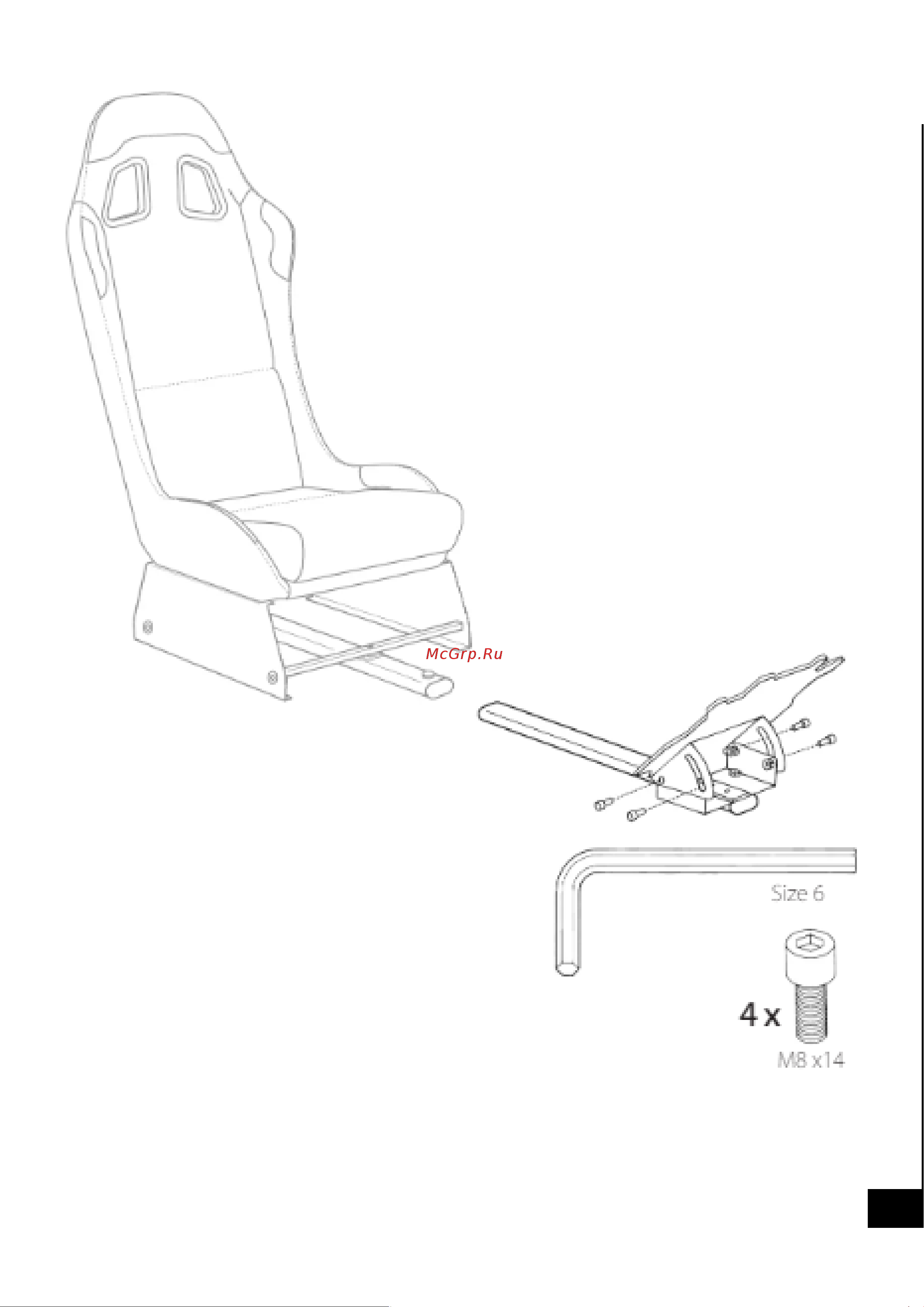Playseat Evolution Black REM.00004 Руководство по эксплуатации онлайн [10/14] 802112